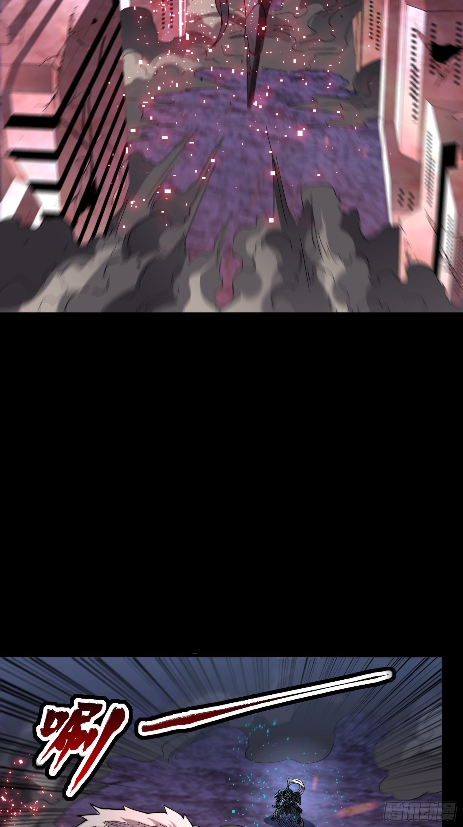 052话 妖女！来吃老夫一剑！42