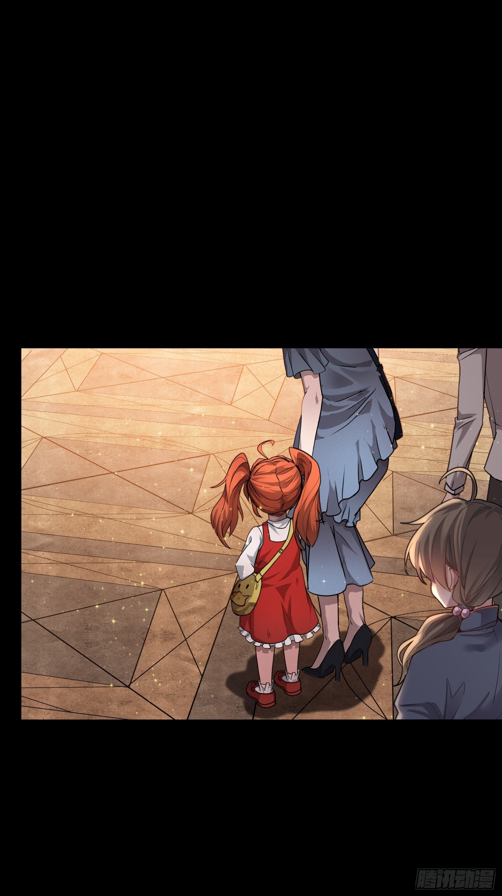 061 是那个女孩！61