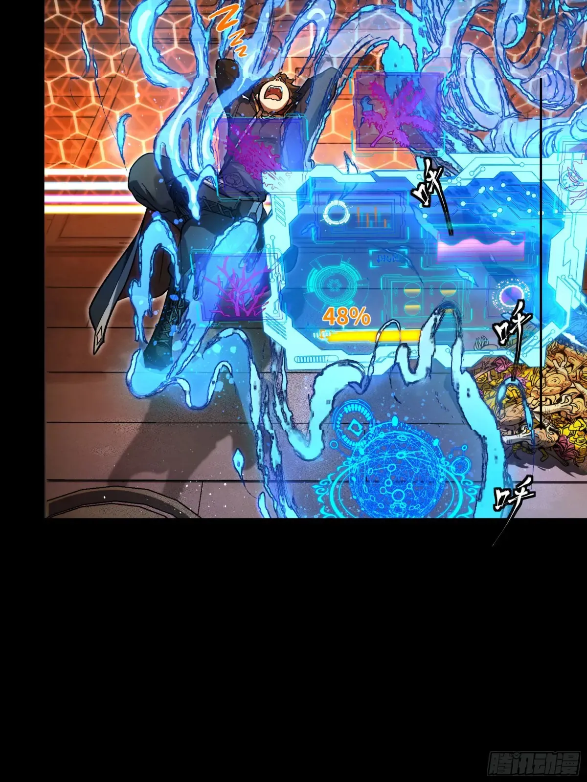 186 “星主秘境”重现？25