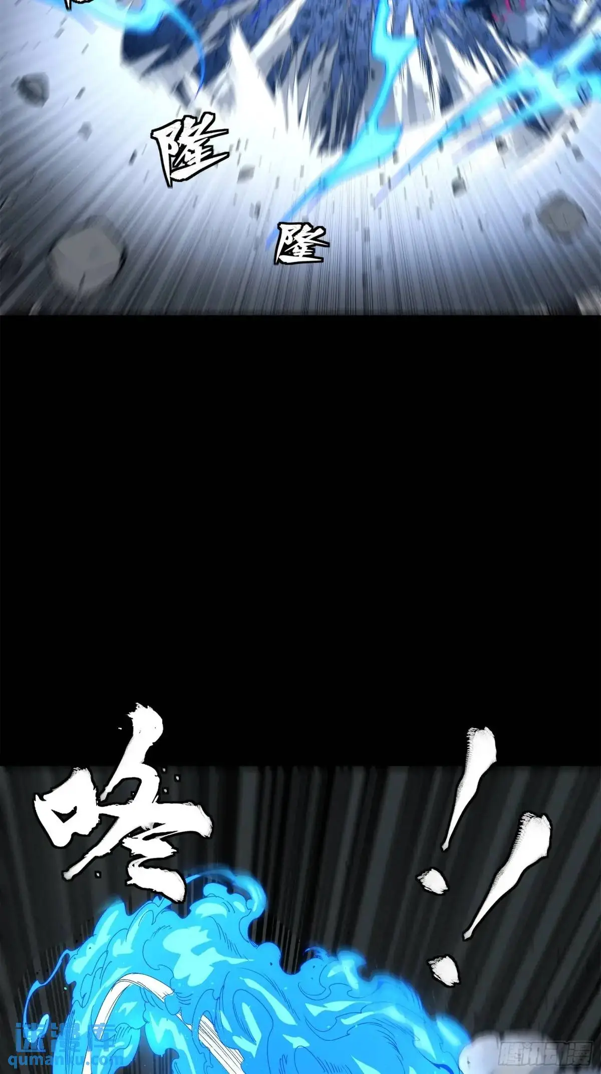 151 尘埃落定42