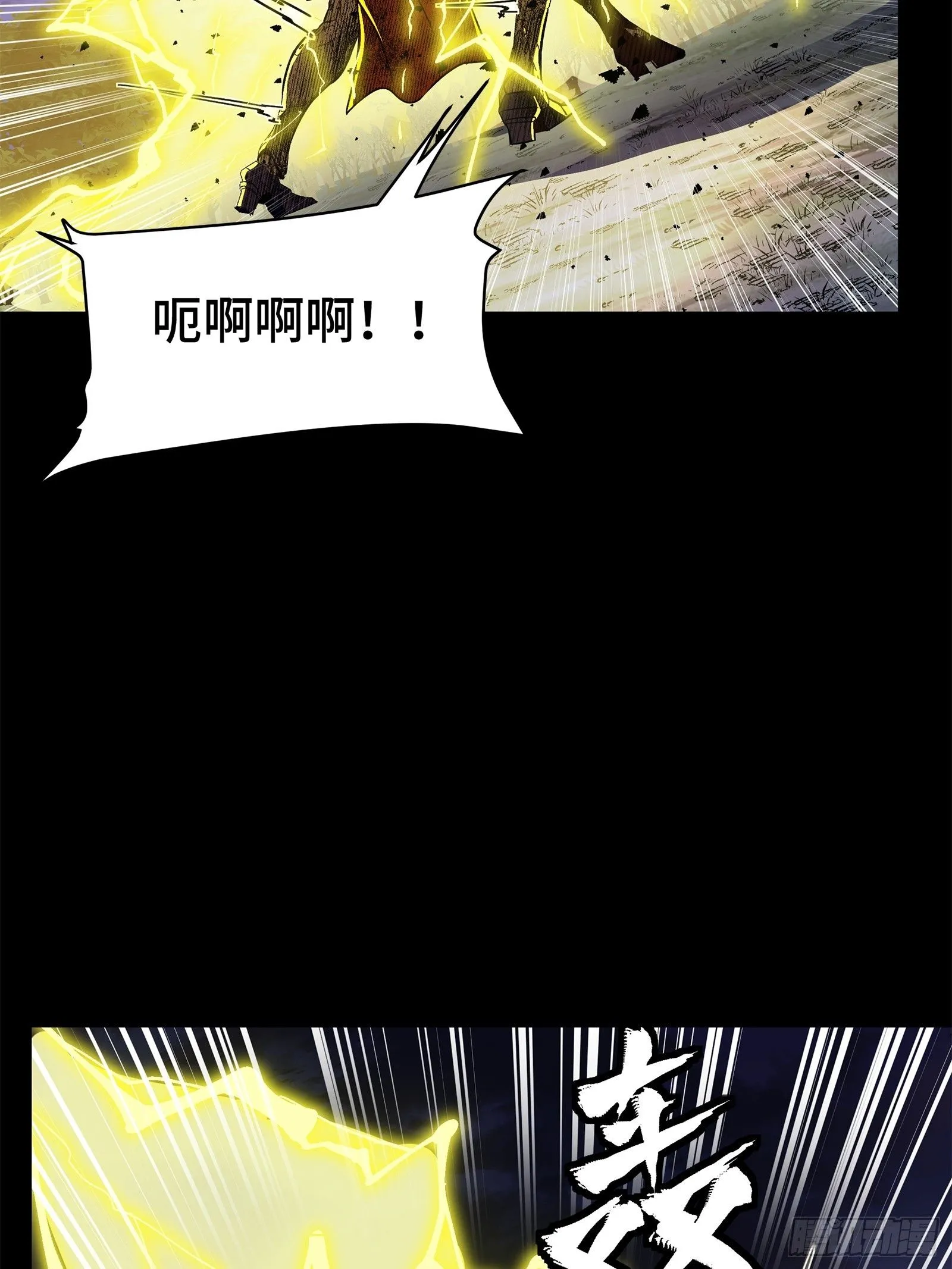 130 等不到的人7