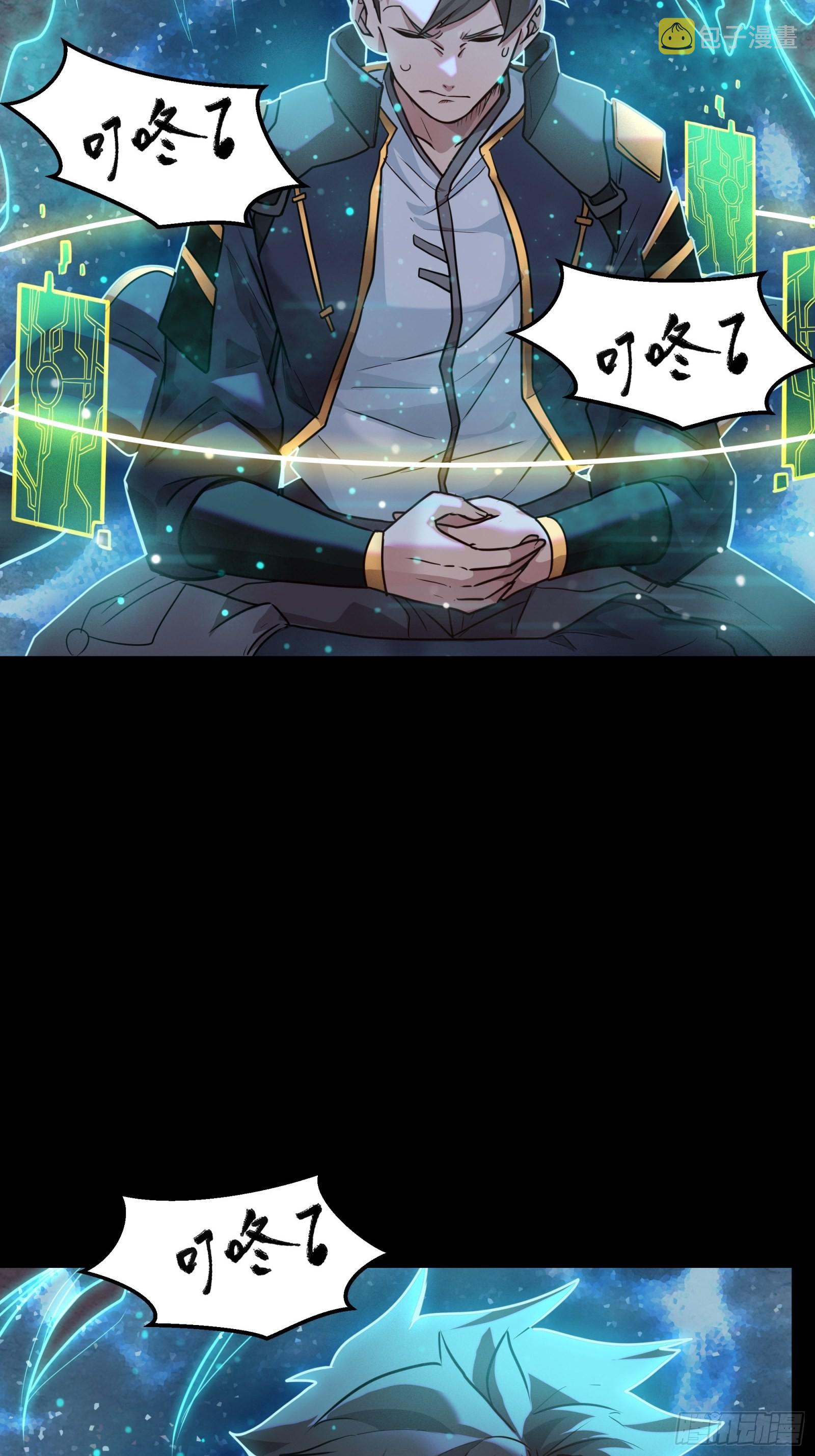 059 启程之前（上）10