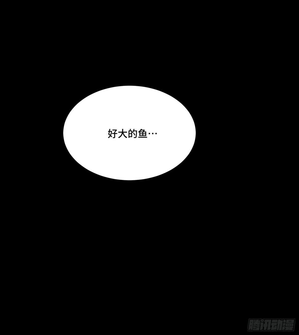 103 宋云瑞的美好愿望76