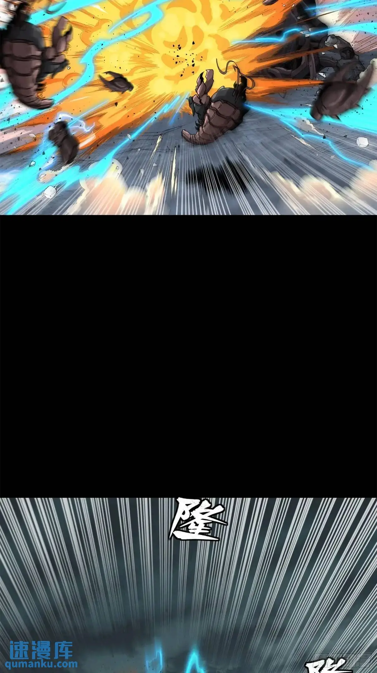 151 尘埃落定57