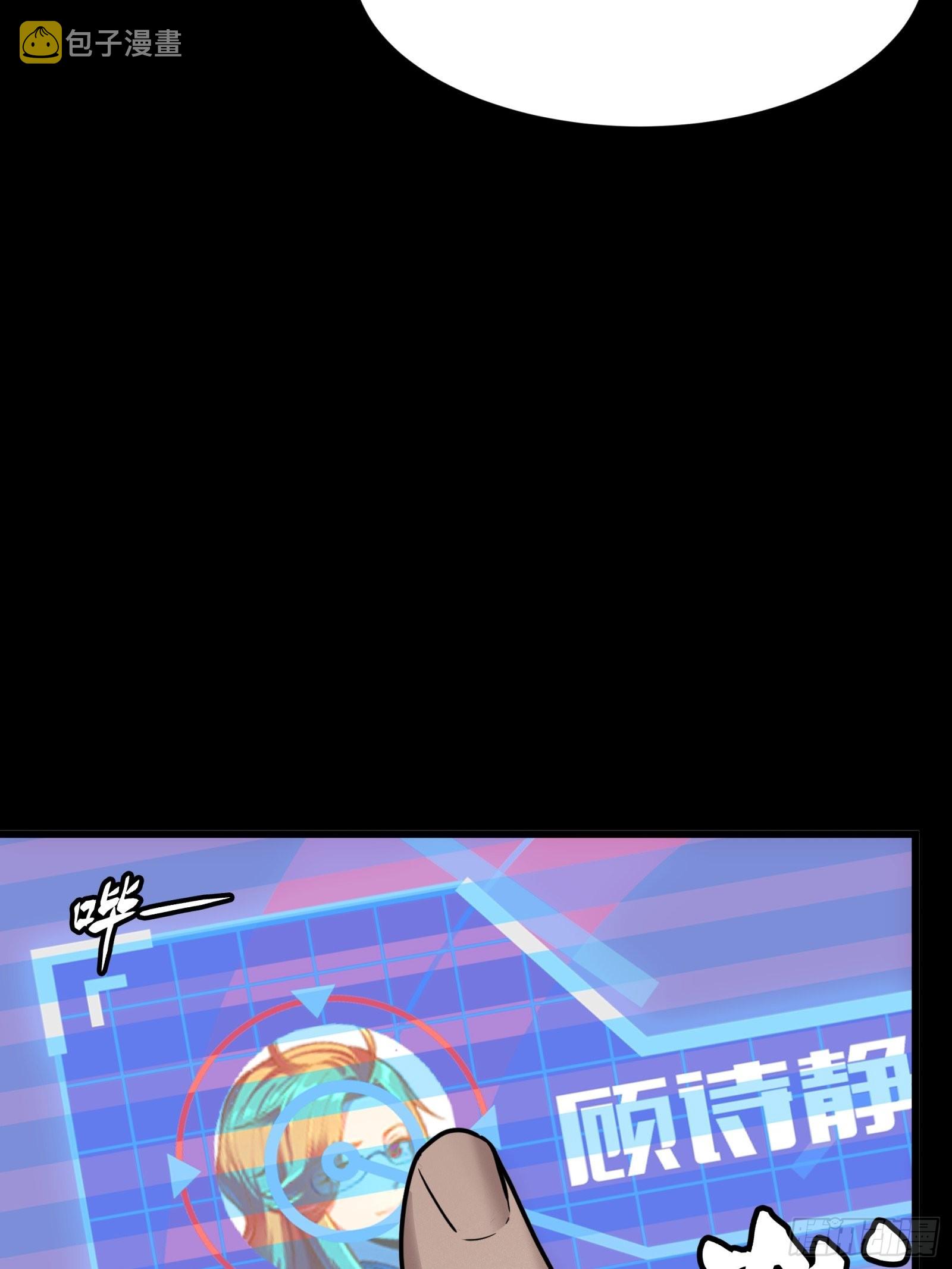 059 启程之前（上）26