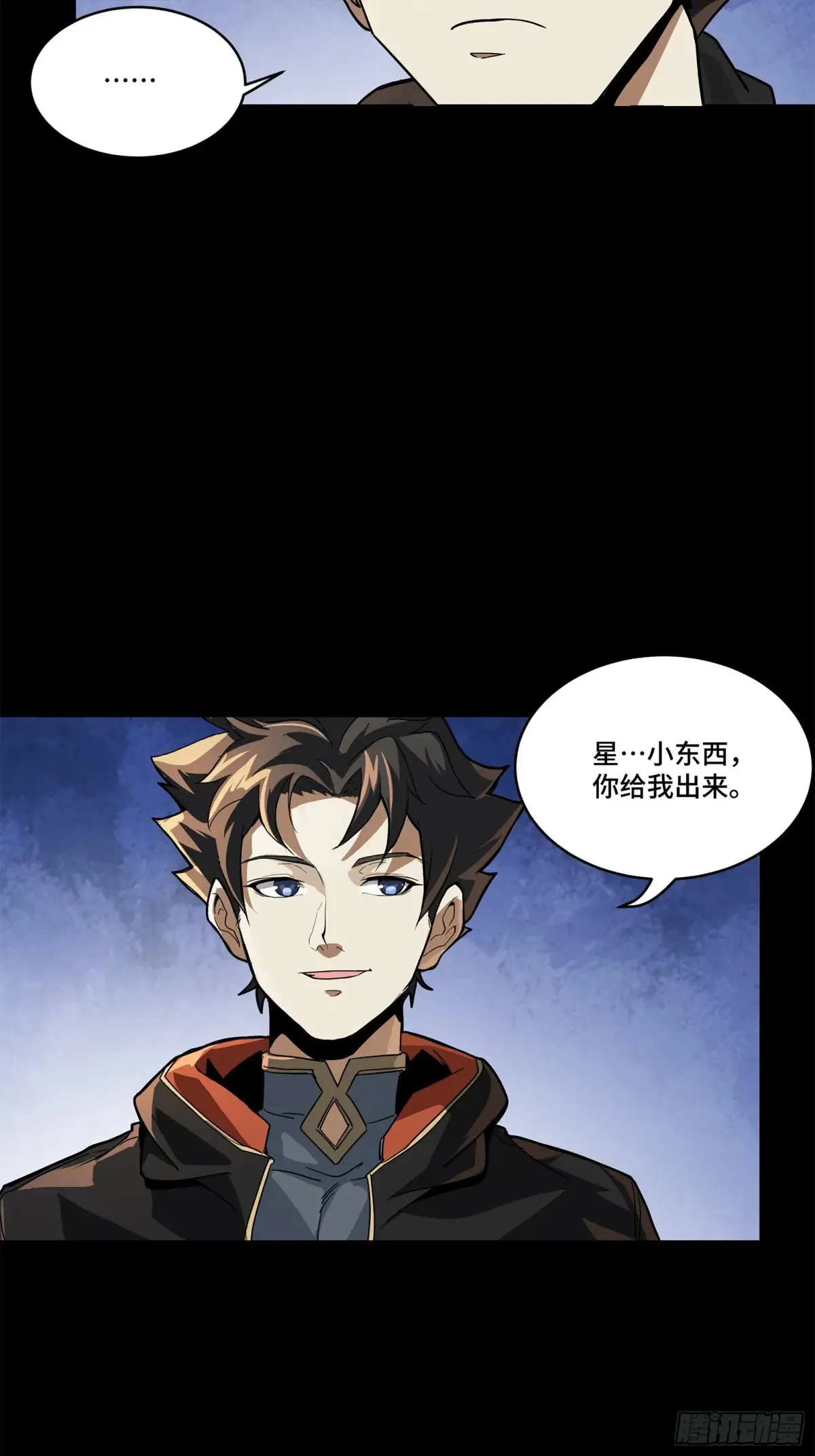 193 快吃药吧63