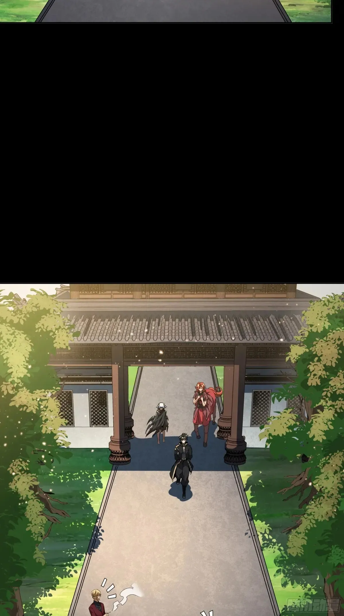 归家的人8