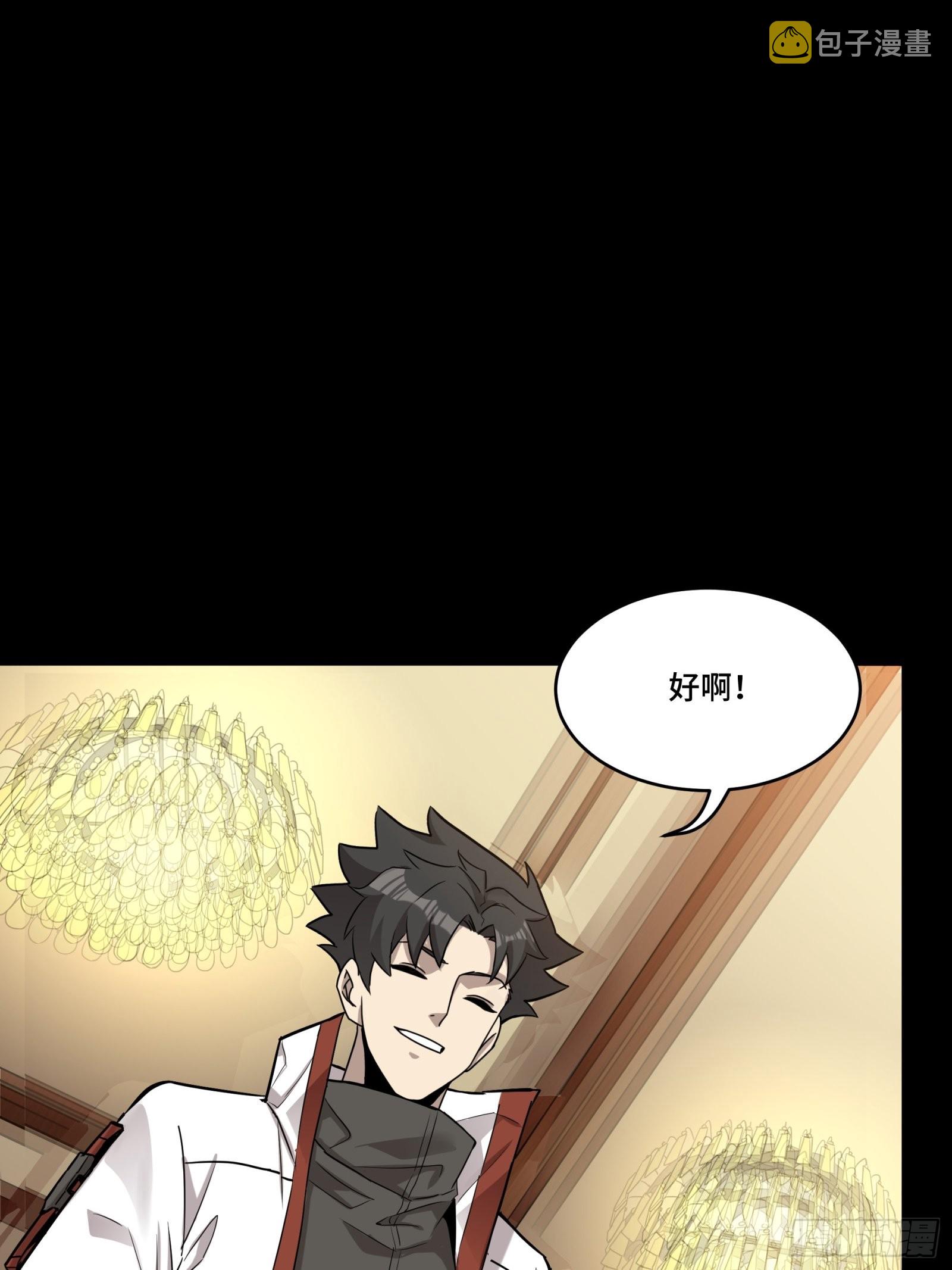 068 回家的路31