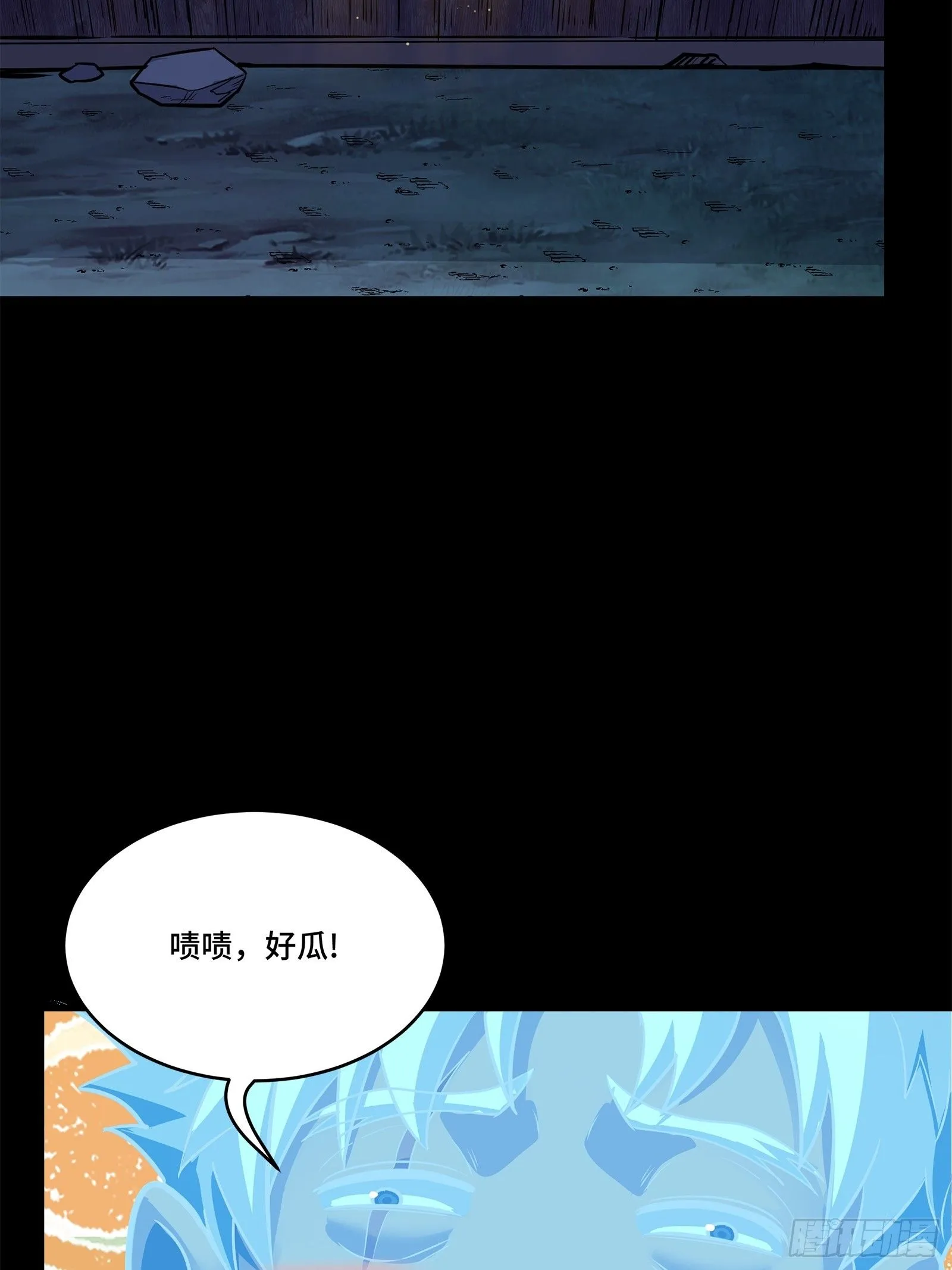 128 诡异的雪人5