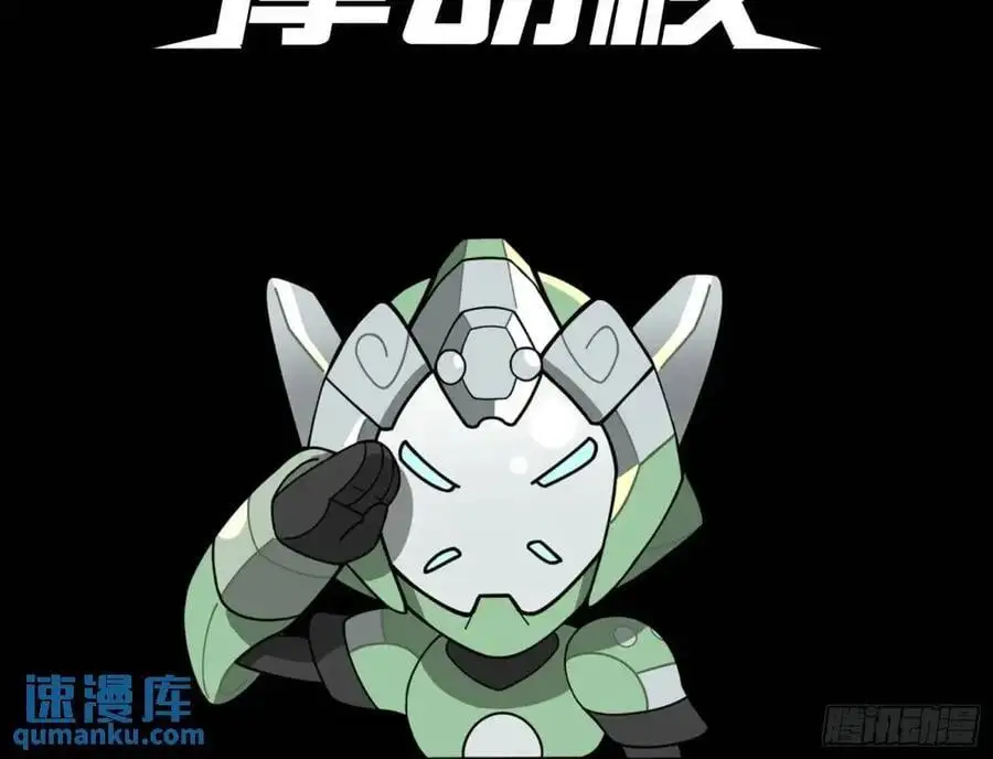 163 终极鲨雕王102