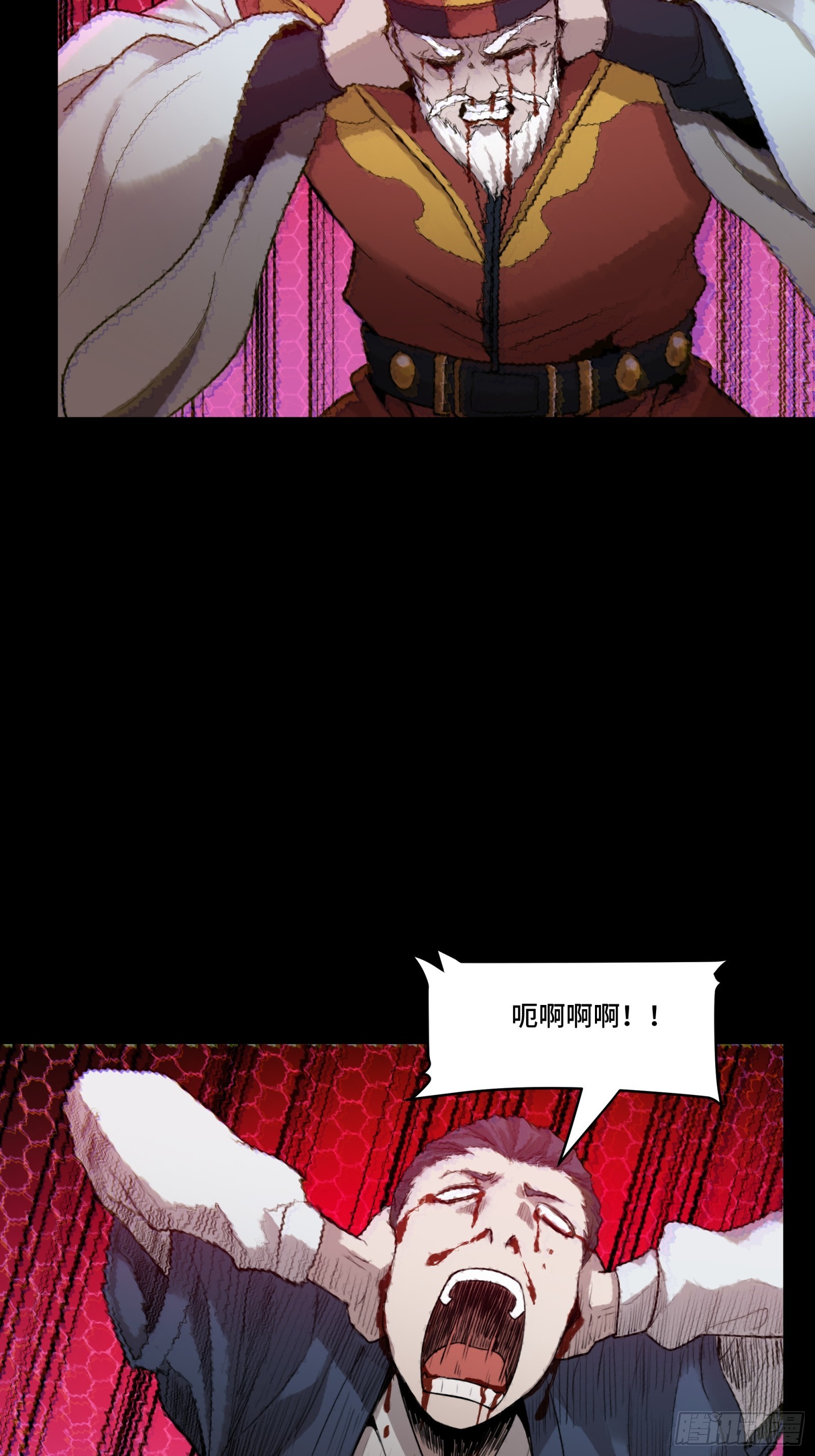 079 如何才能全身而退26