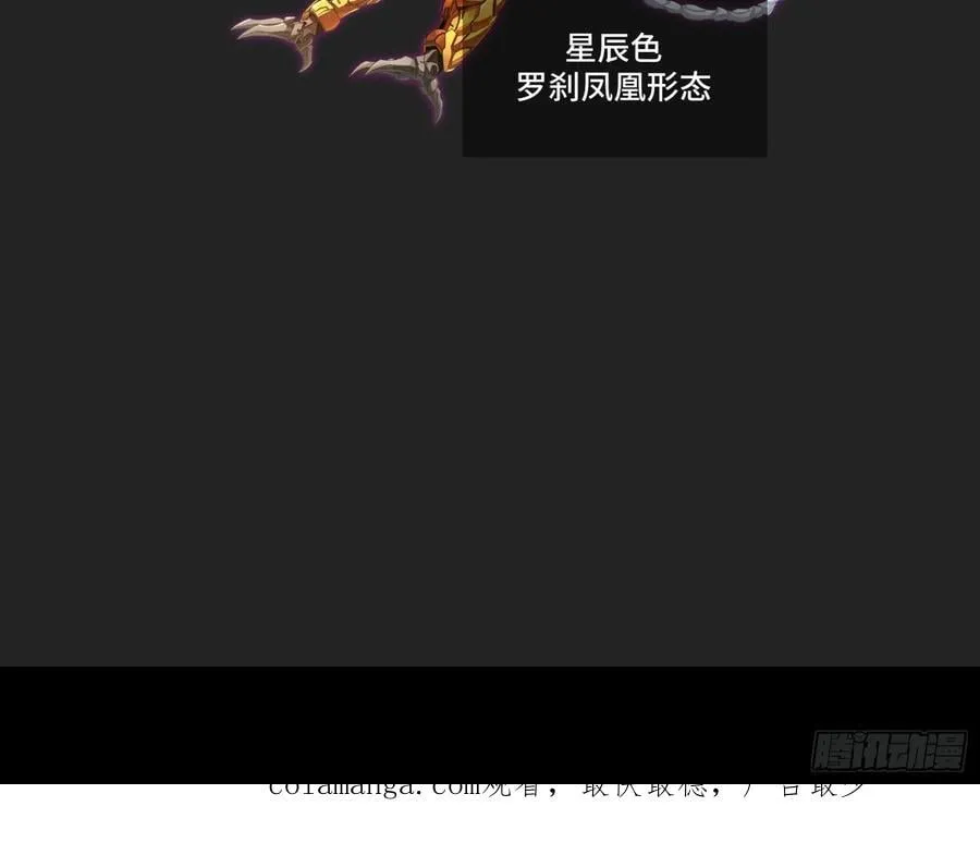 192 月酱，别来无恙101