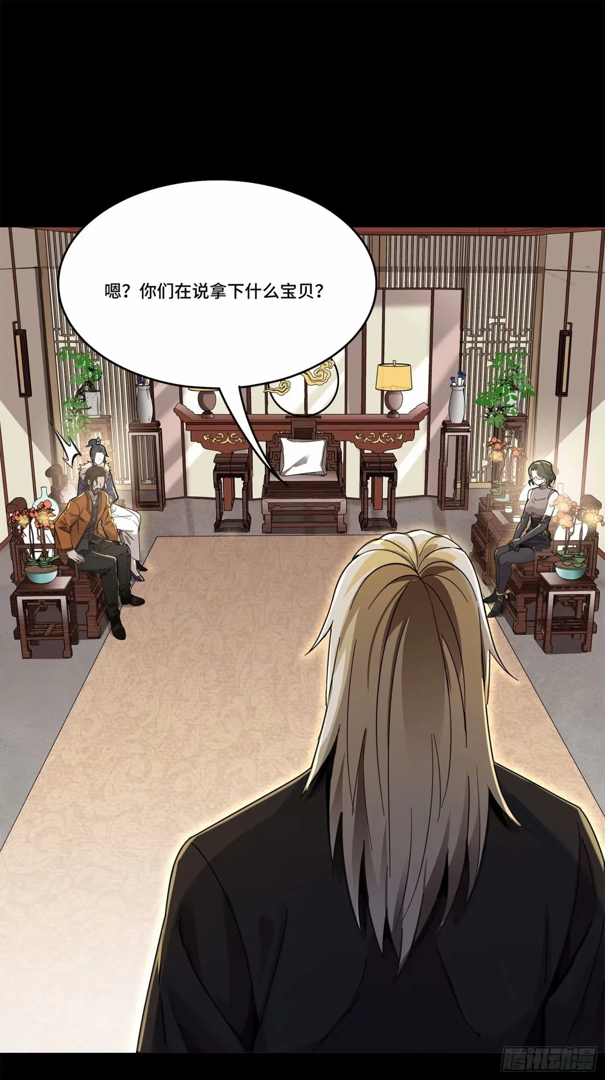 109 测试我的小可爱们29