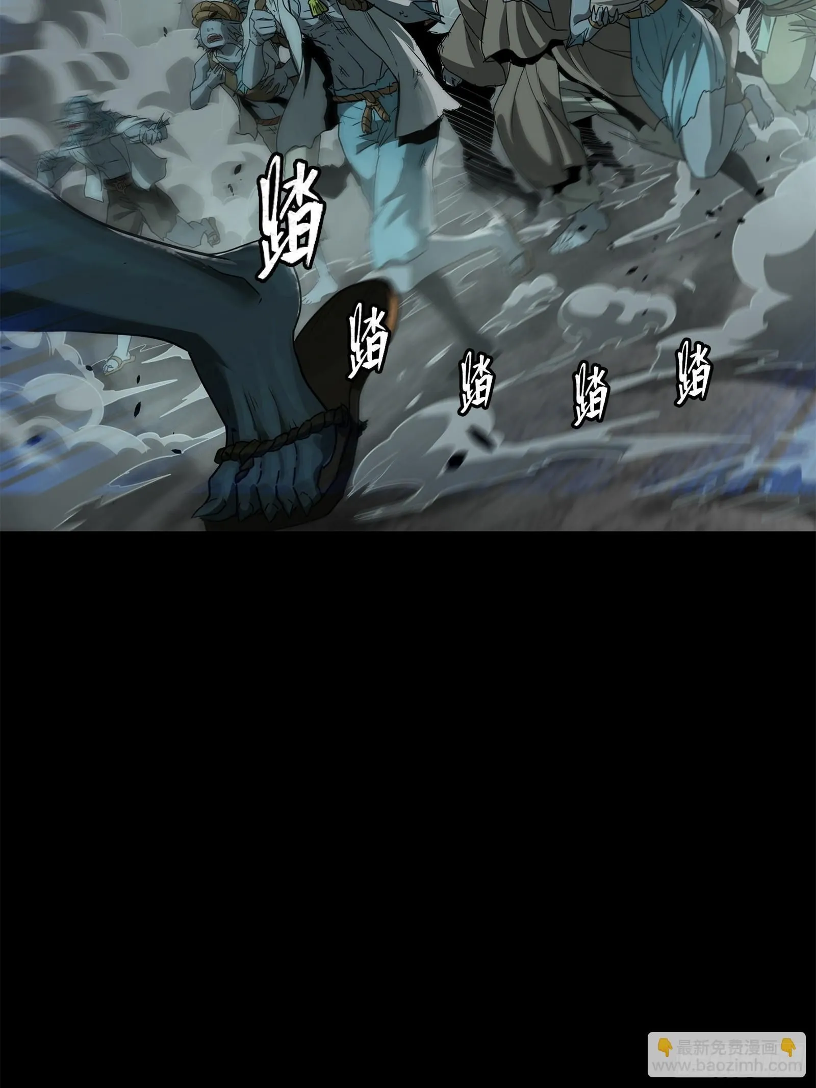 139 试炼开始14