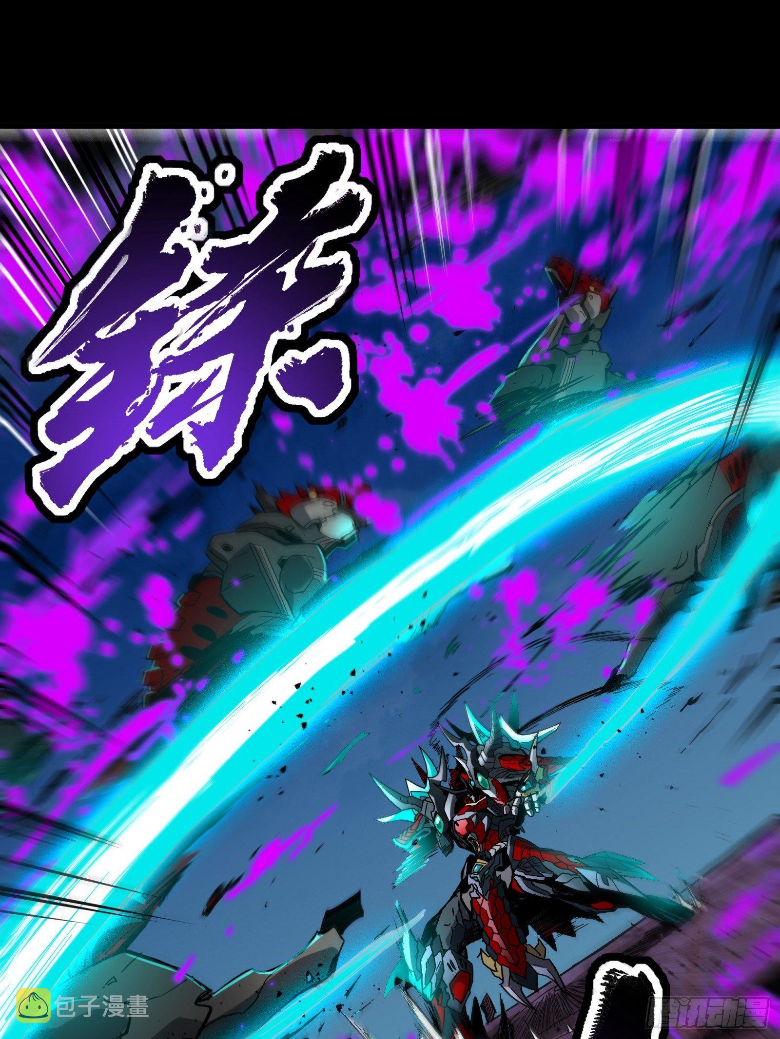 040 不讲武德13