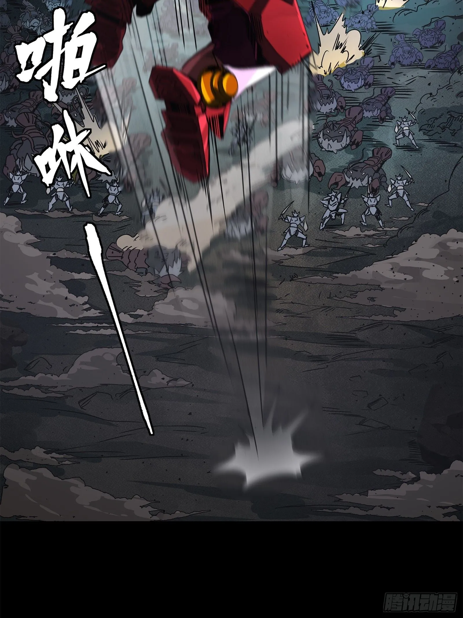 141 蓝鲰的诡计58