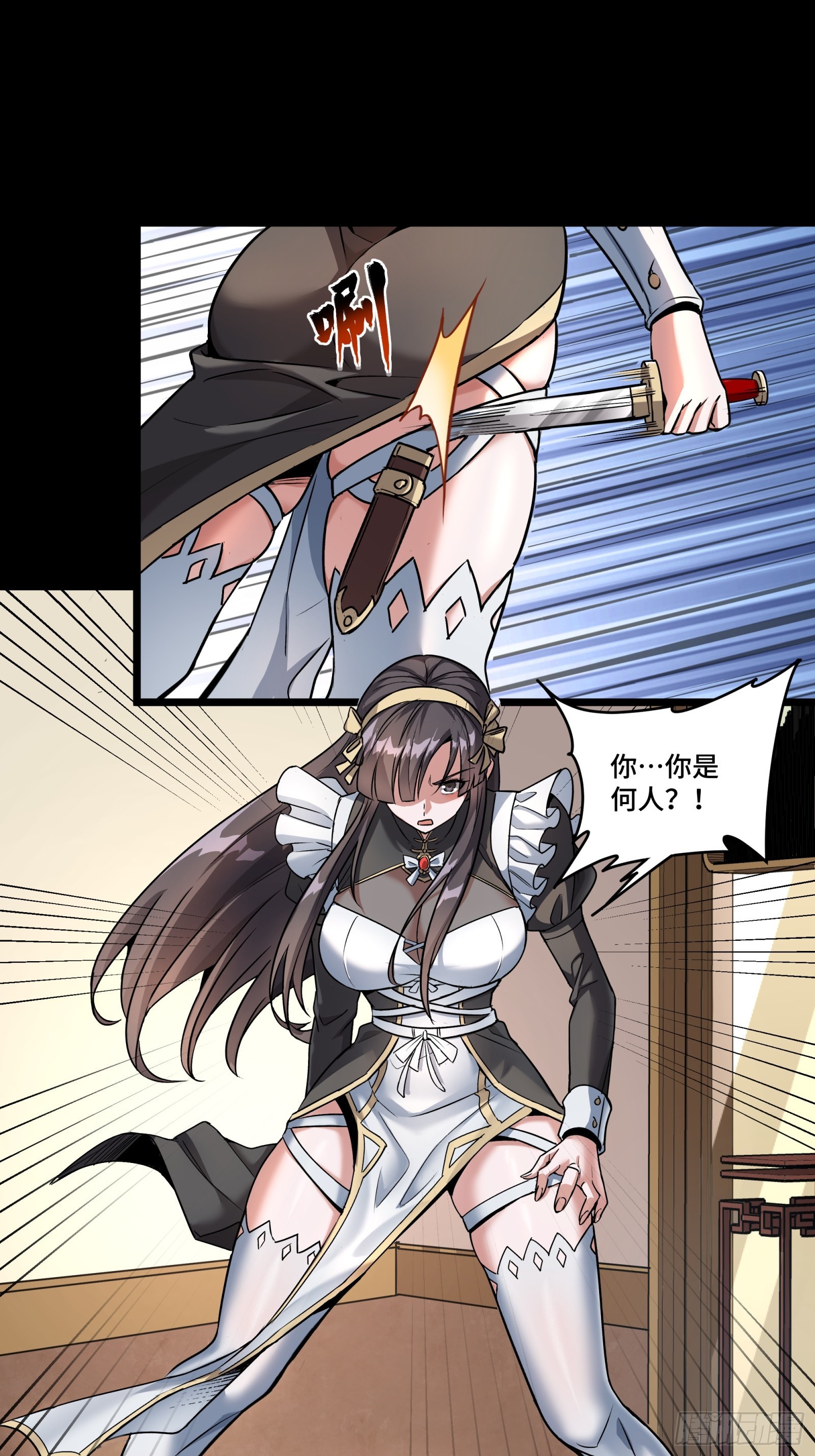 089 “众生无相”66
