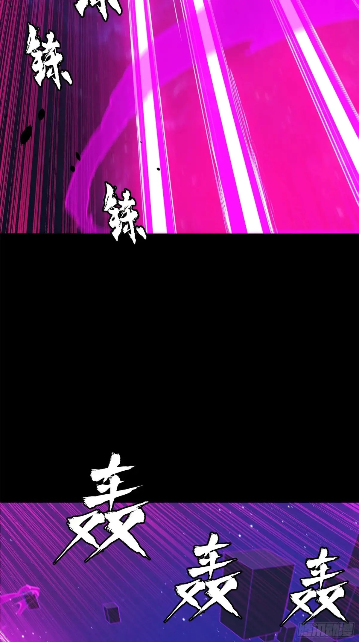 198 曹仁VS曹仁37