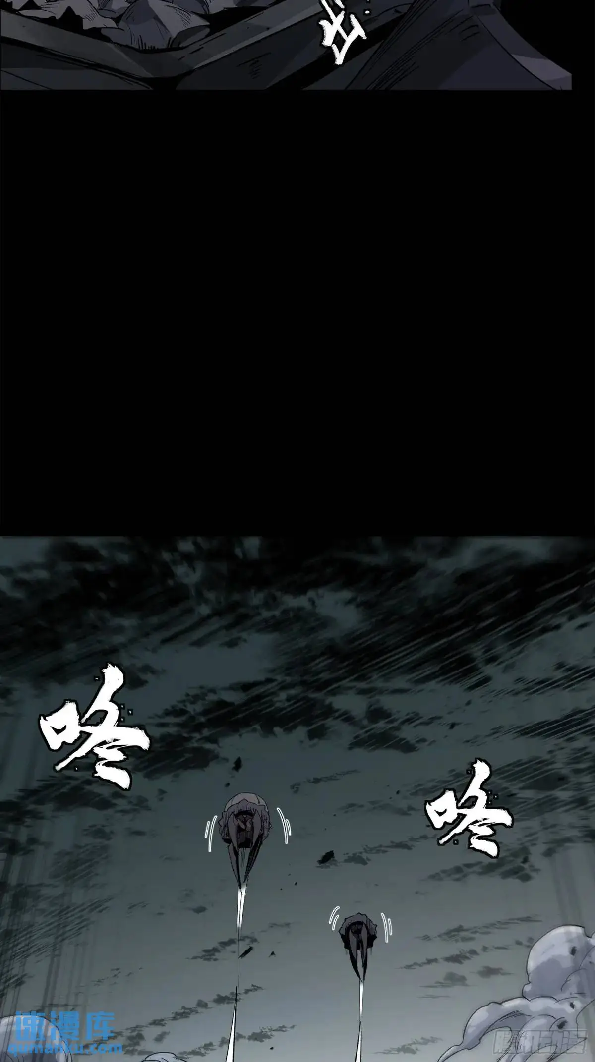 151 尘埃落定29