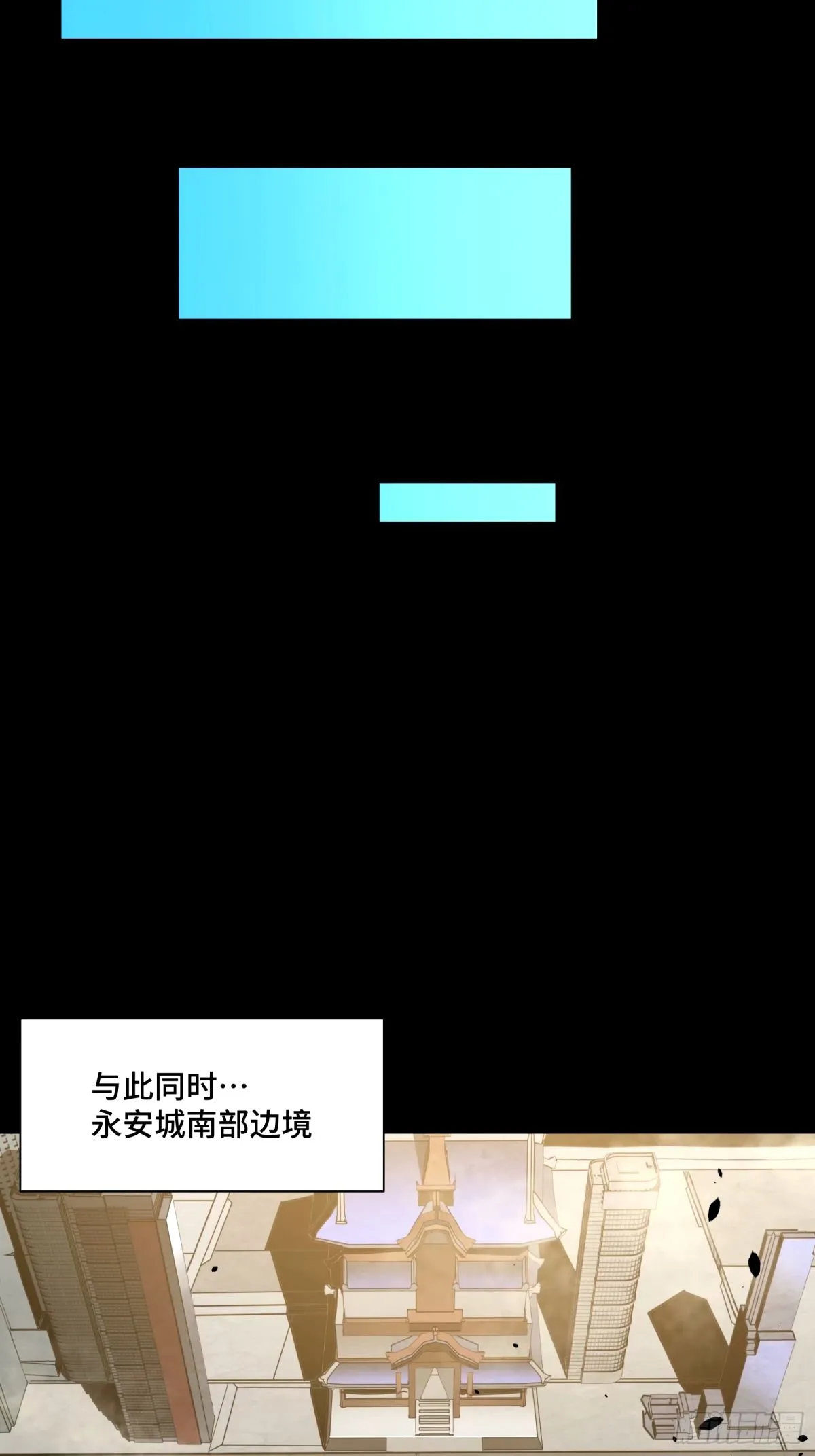 113 狭路相逢16