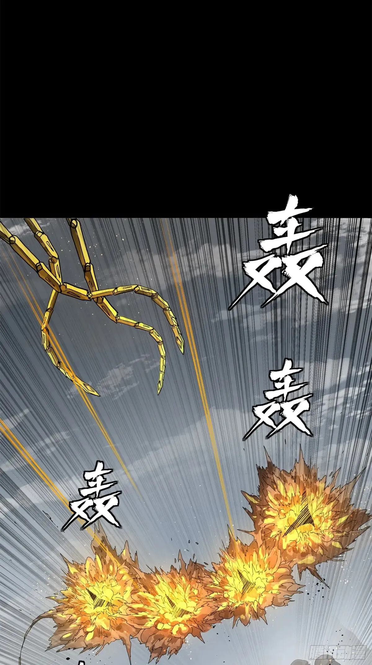 189 脱离幻境32