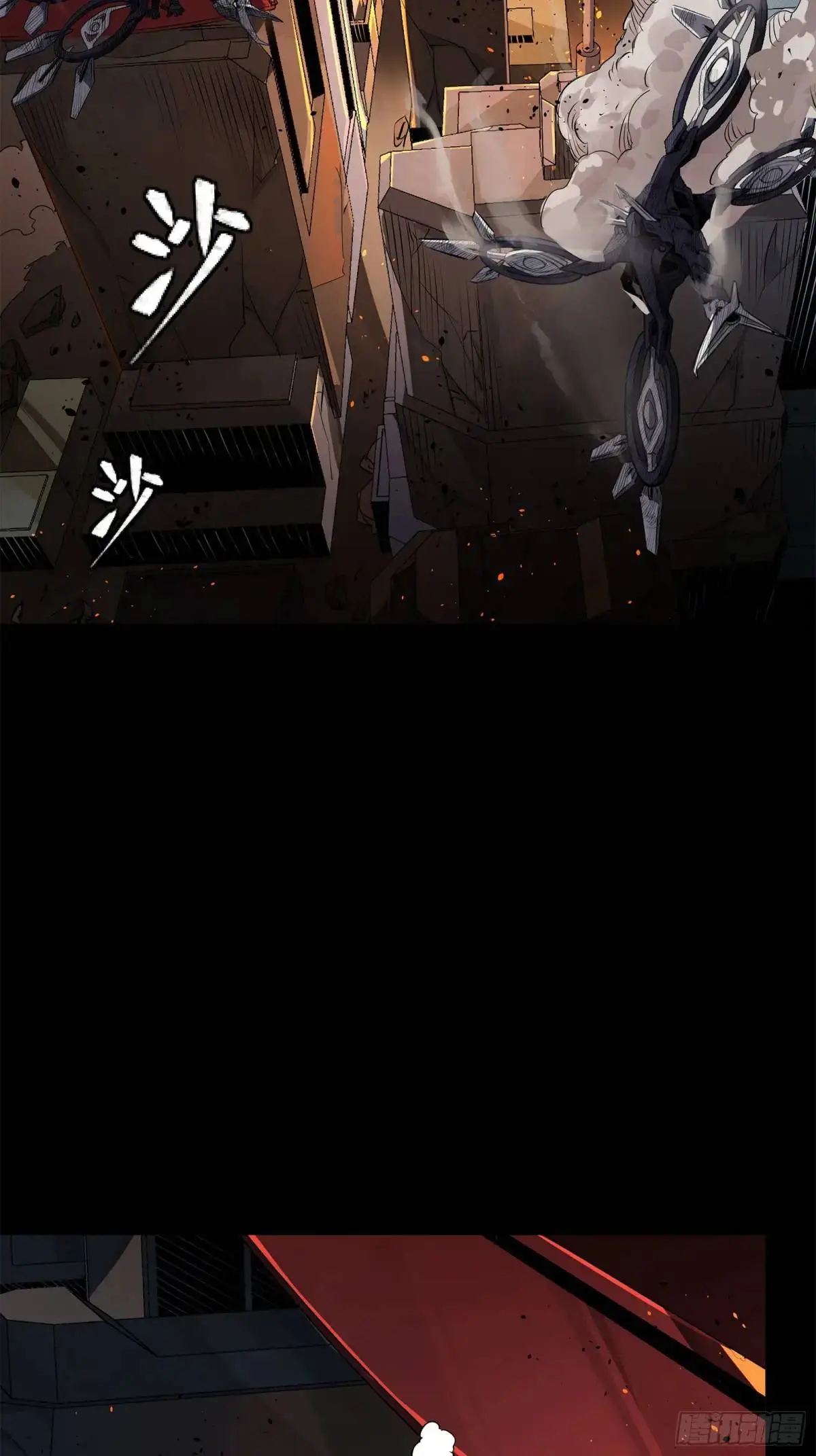 150 尊上做个人吧66