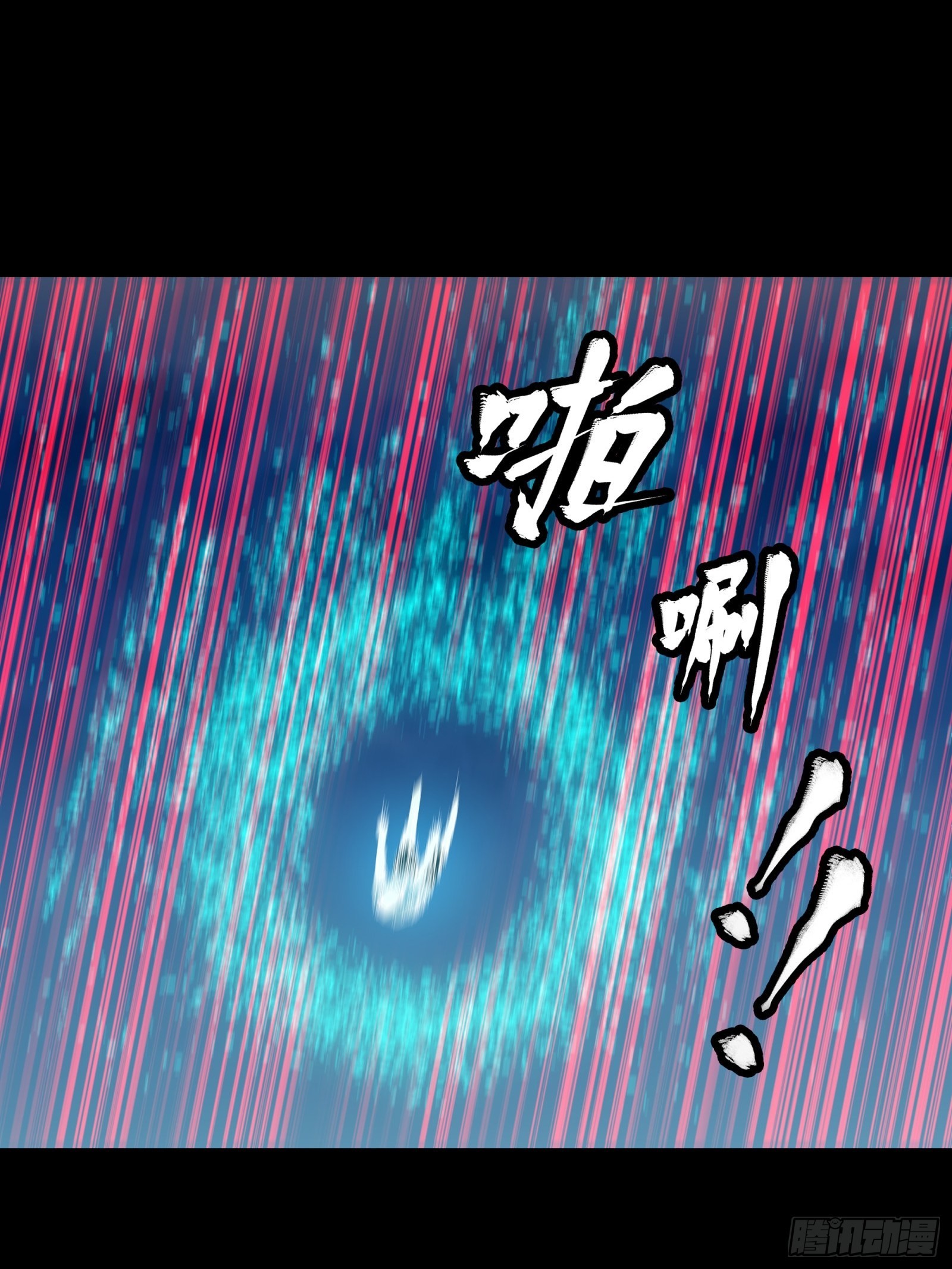054 半圣对准圣37