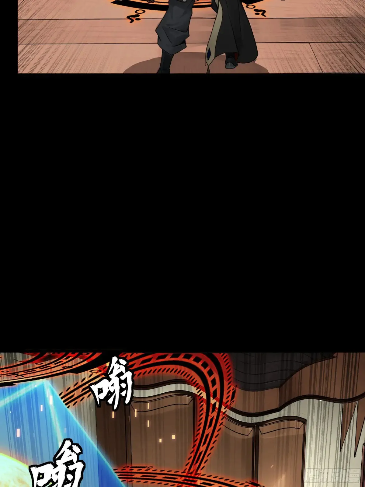 186 “星主秘境”重现？40