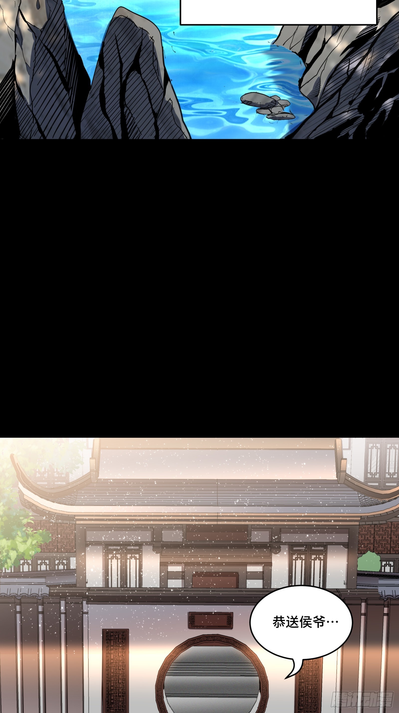 089 “众生无相”2