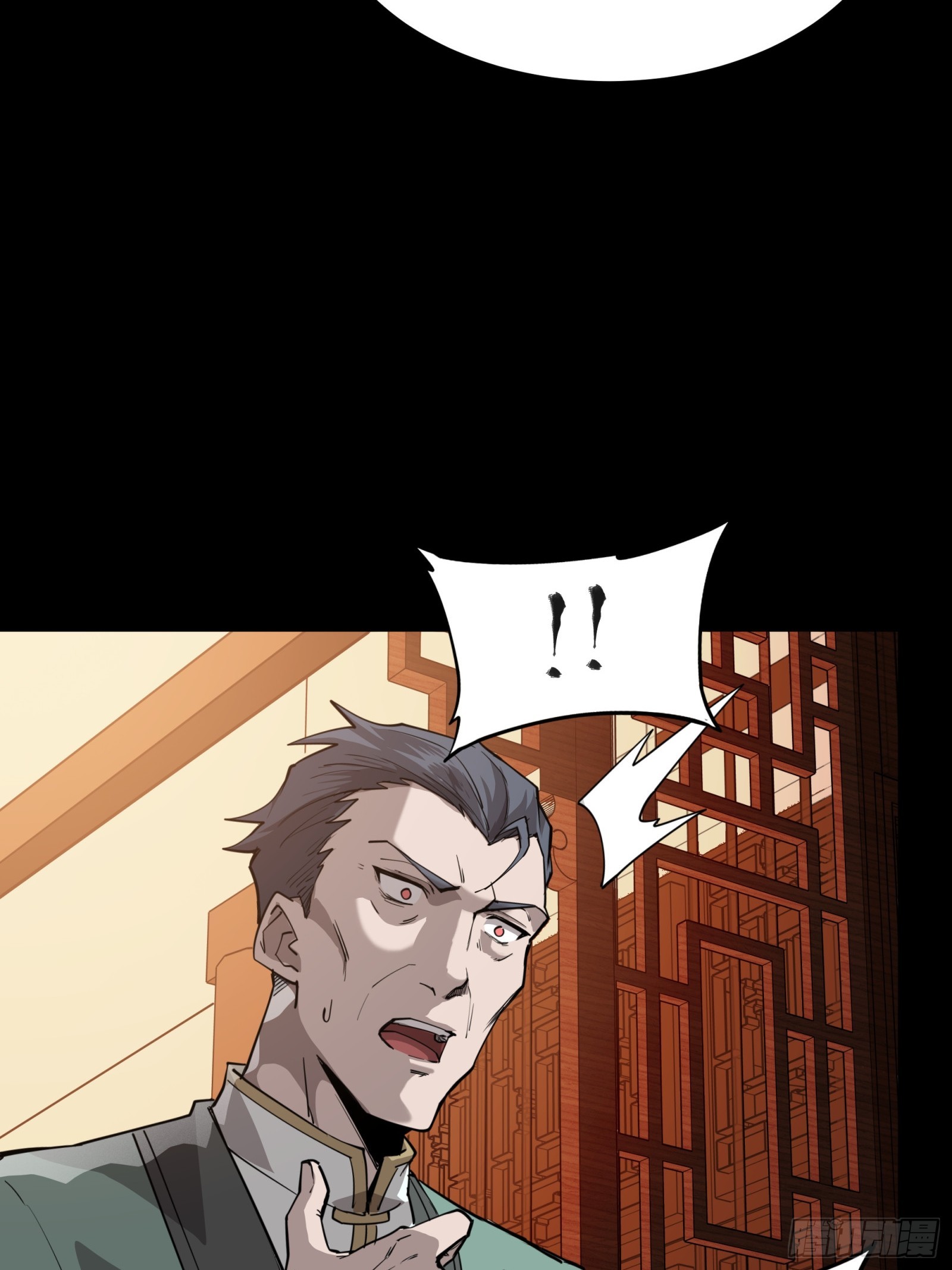 084 和宋家掰掰手腕61