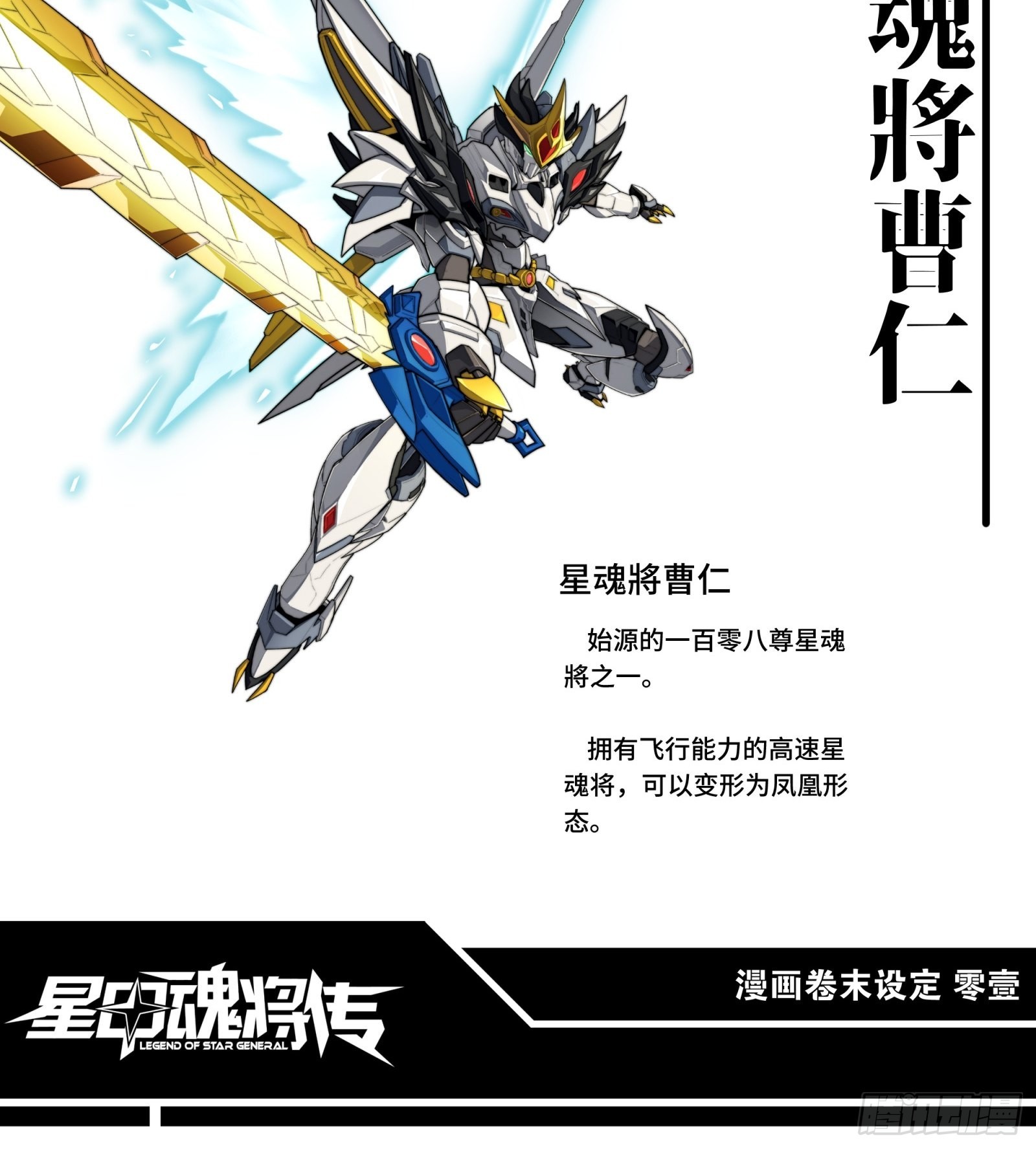 044 对不起了钱钱71