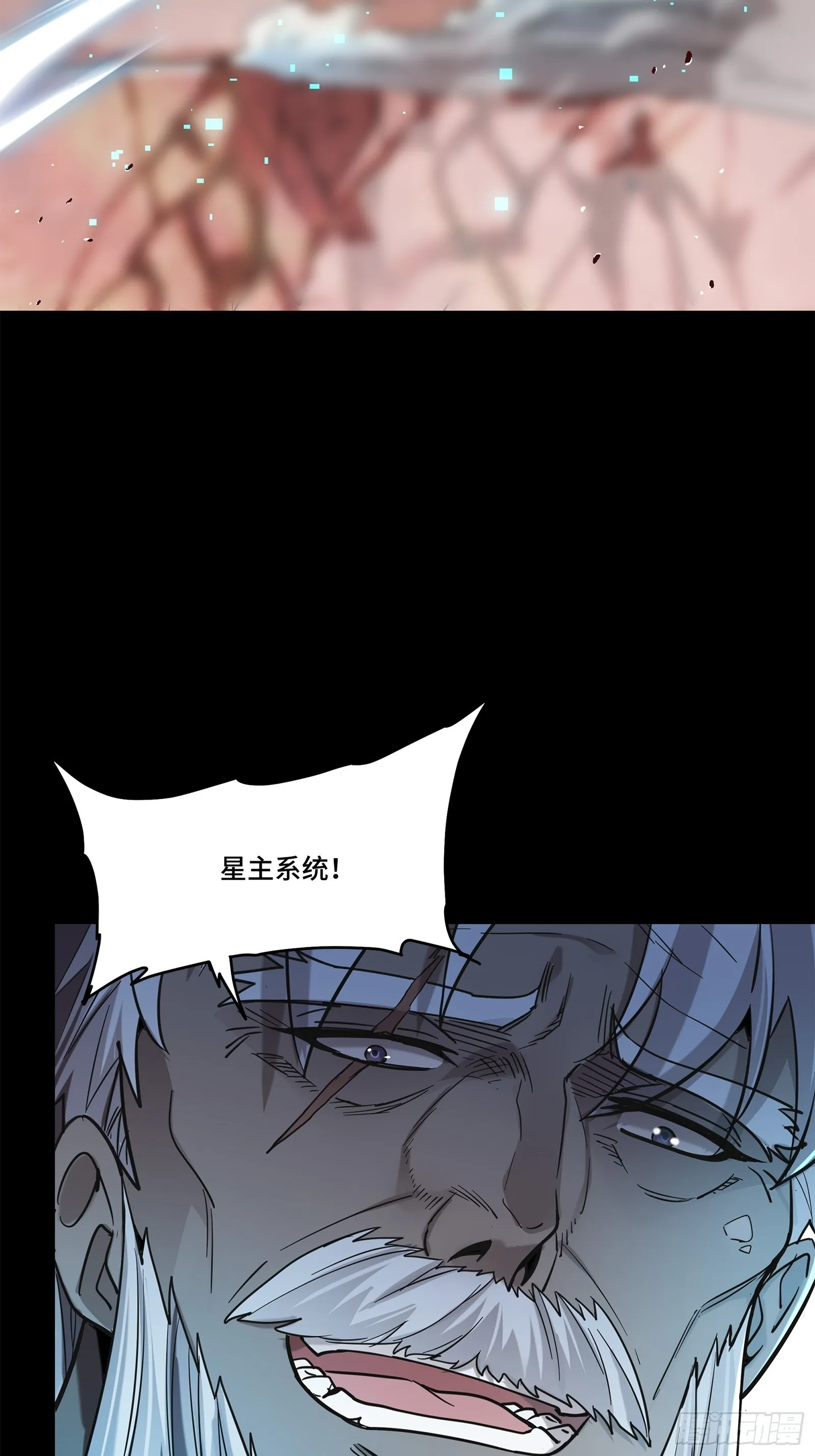 123 南州幽灵89