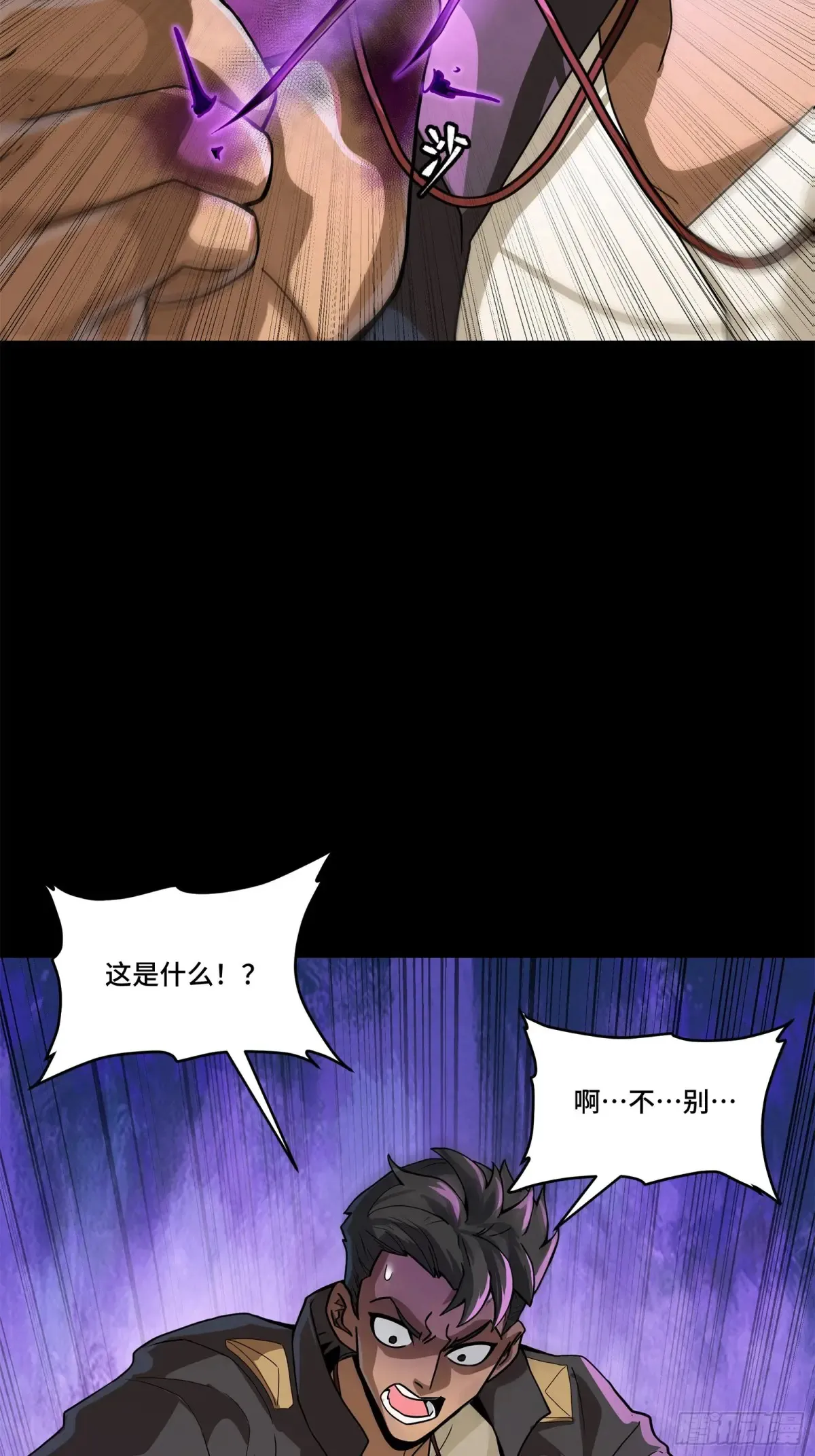 195 杜老25