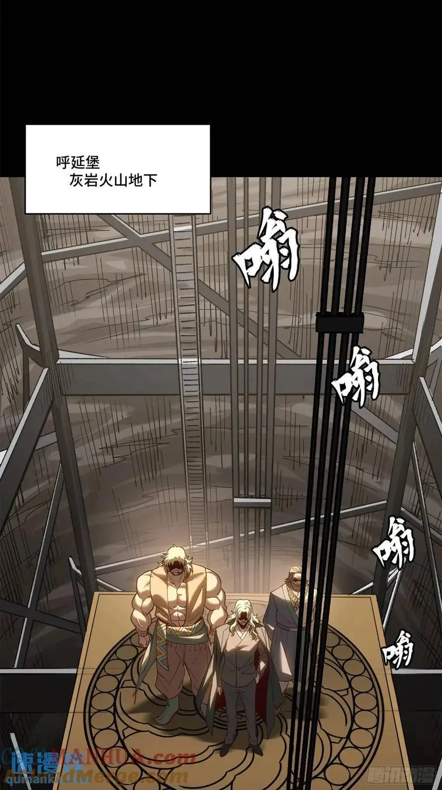 156 哪吒 敖丙30