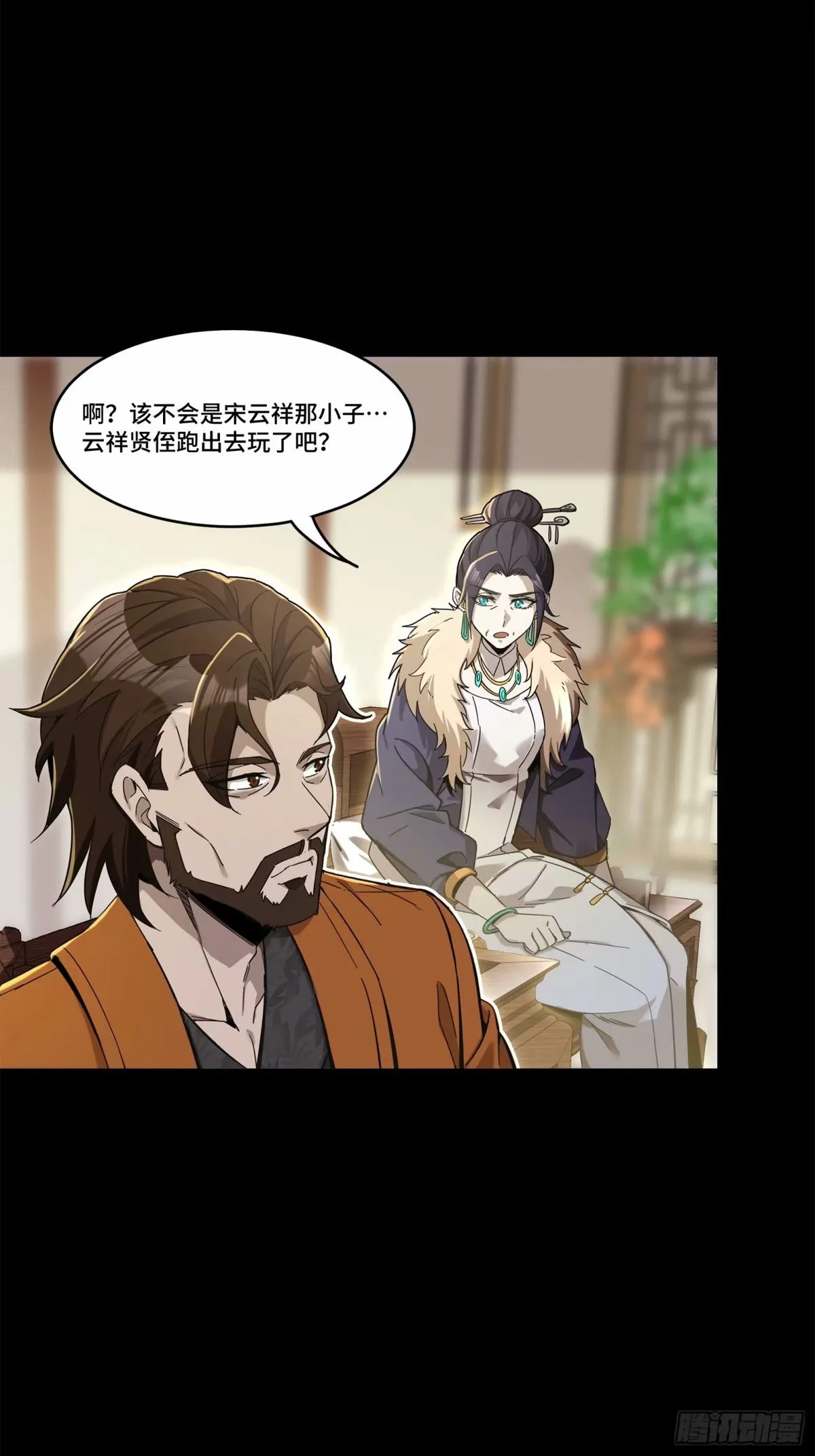 109 测试我的小可爱们26