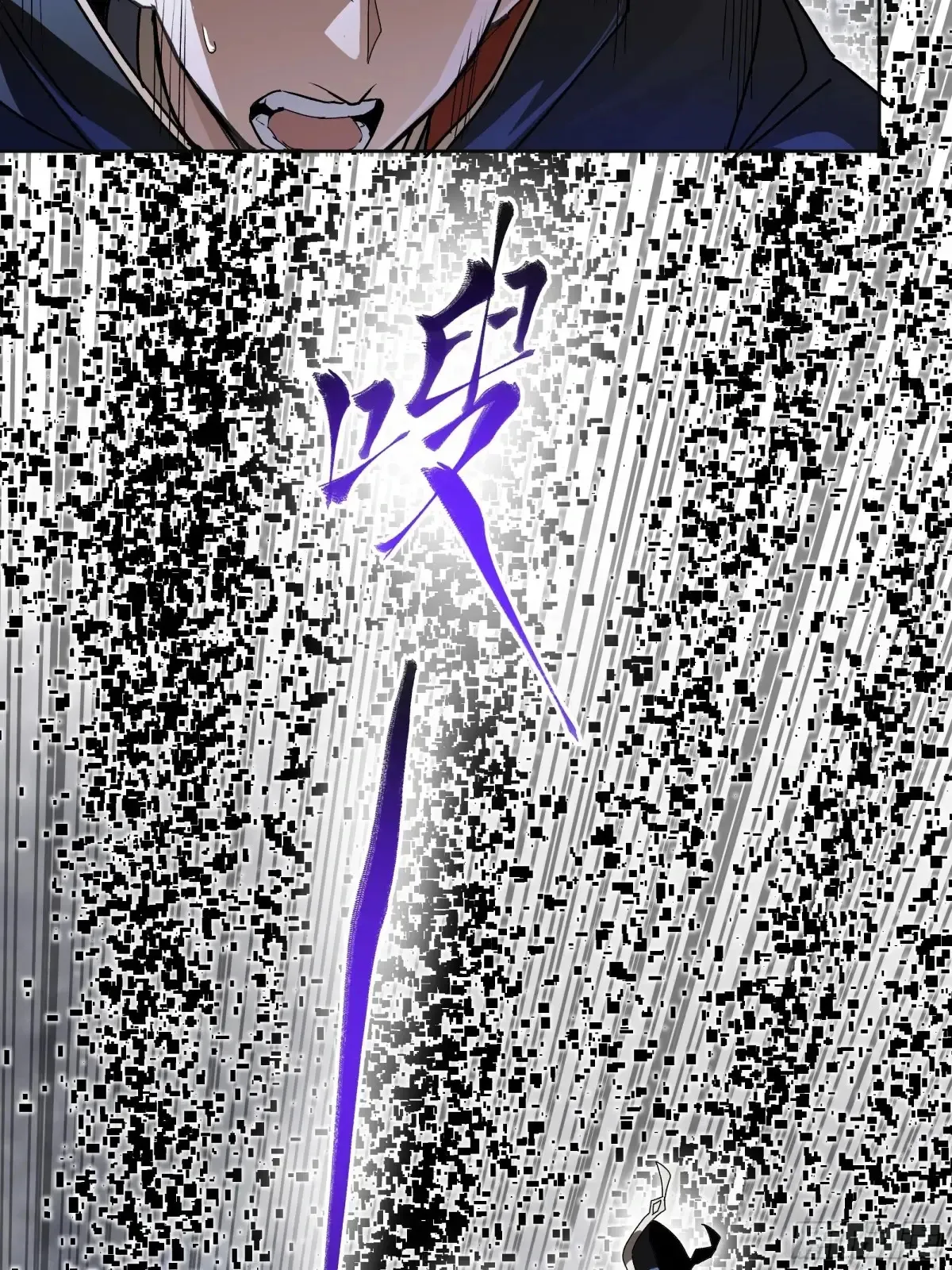 186 “星主秘境”重现？84