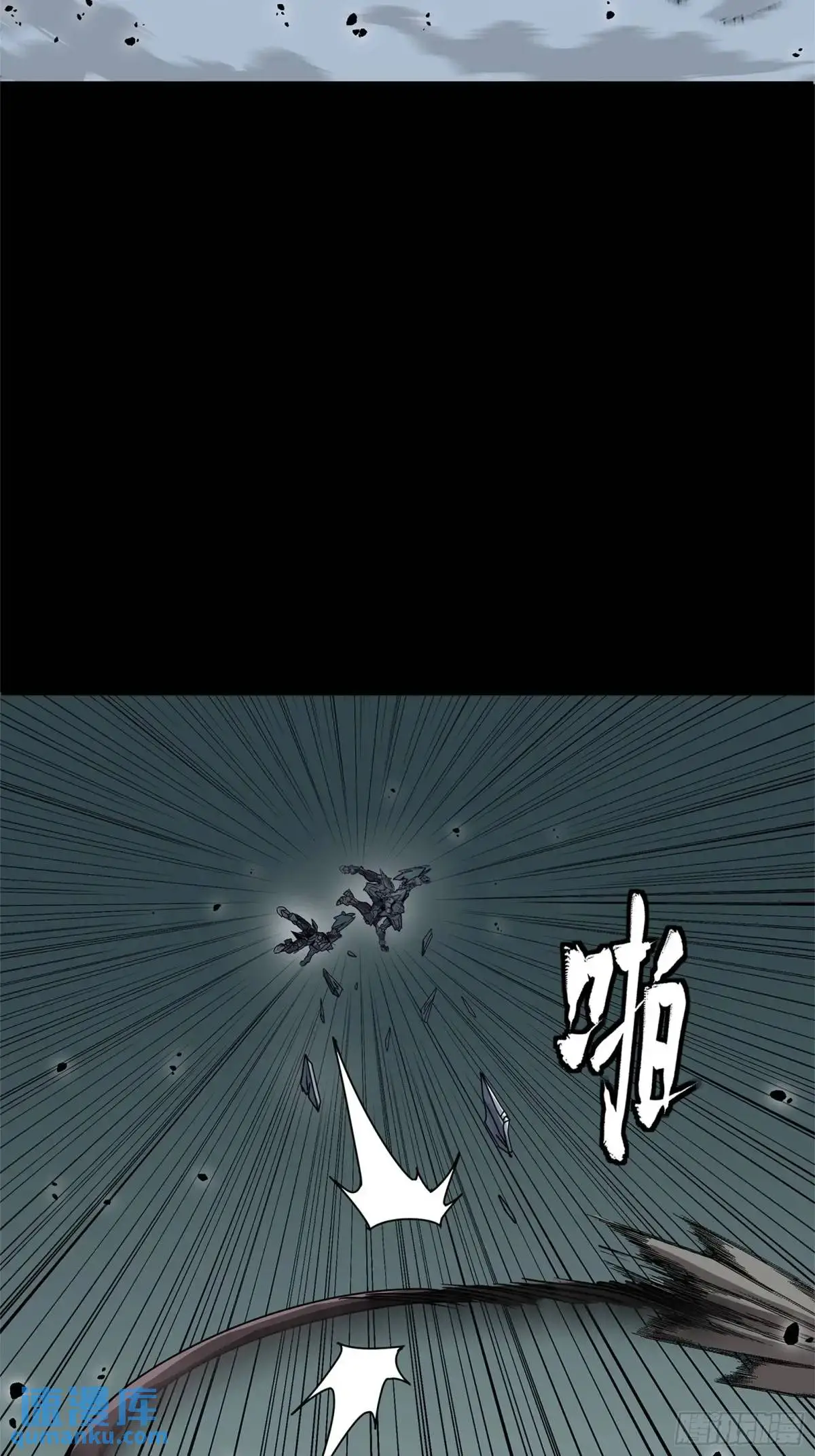 150 尊上做个人吧18