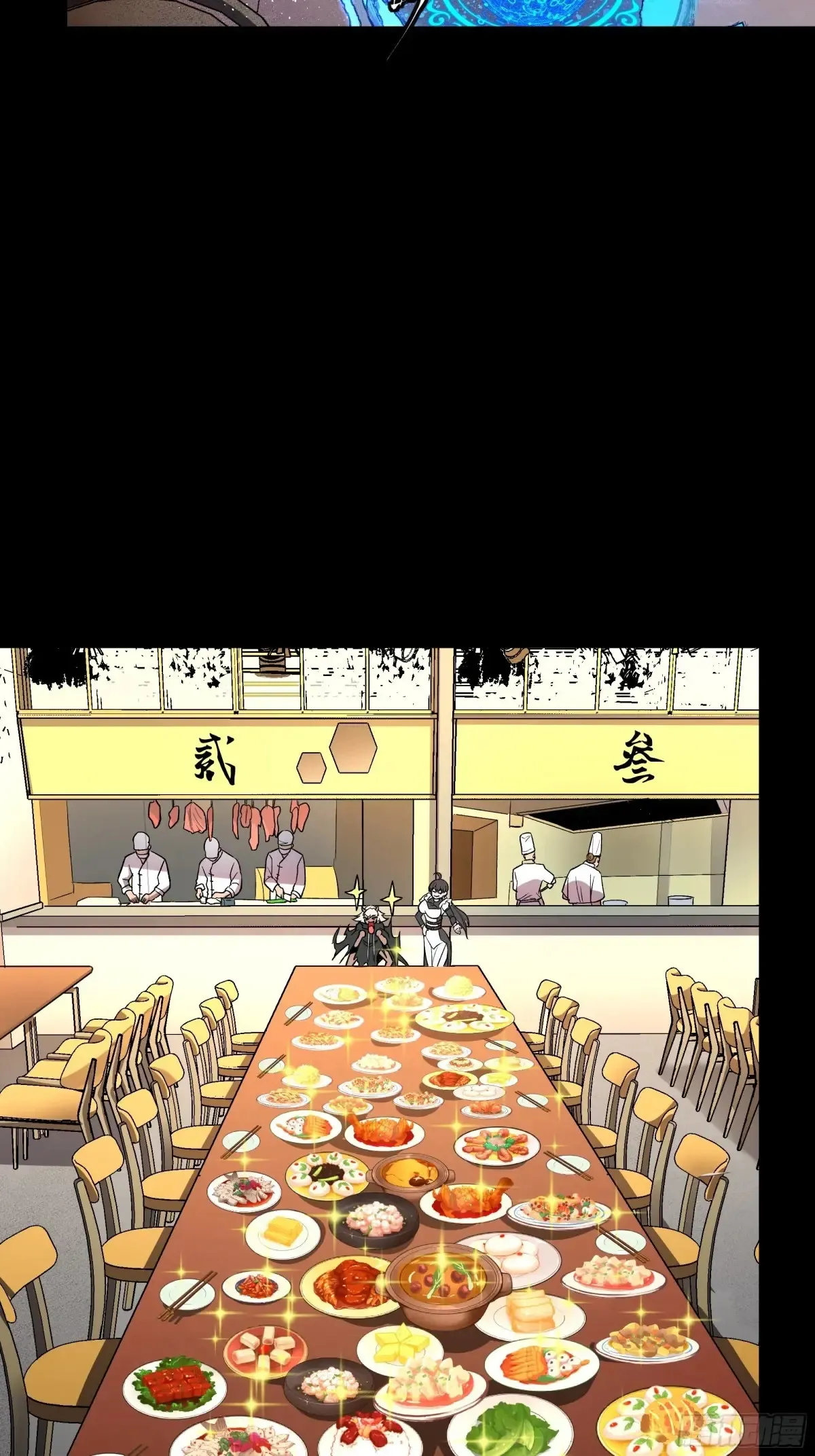 186 “星主秘境”重现？13