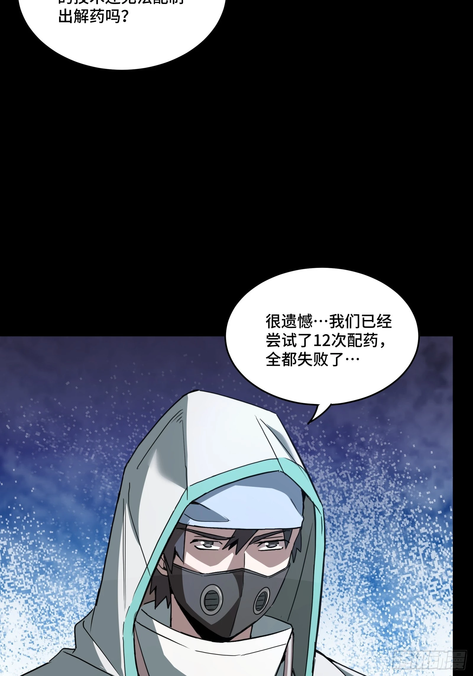 092 泰渊42