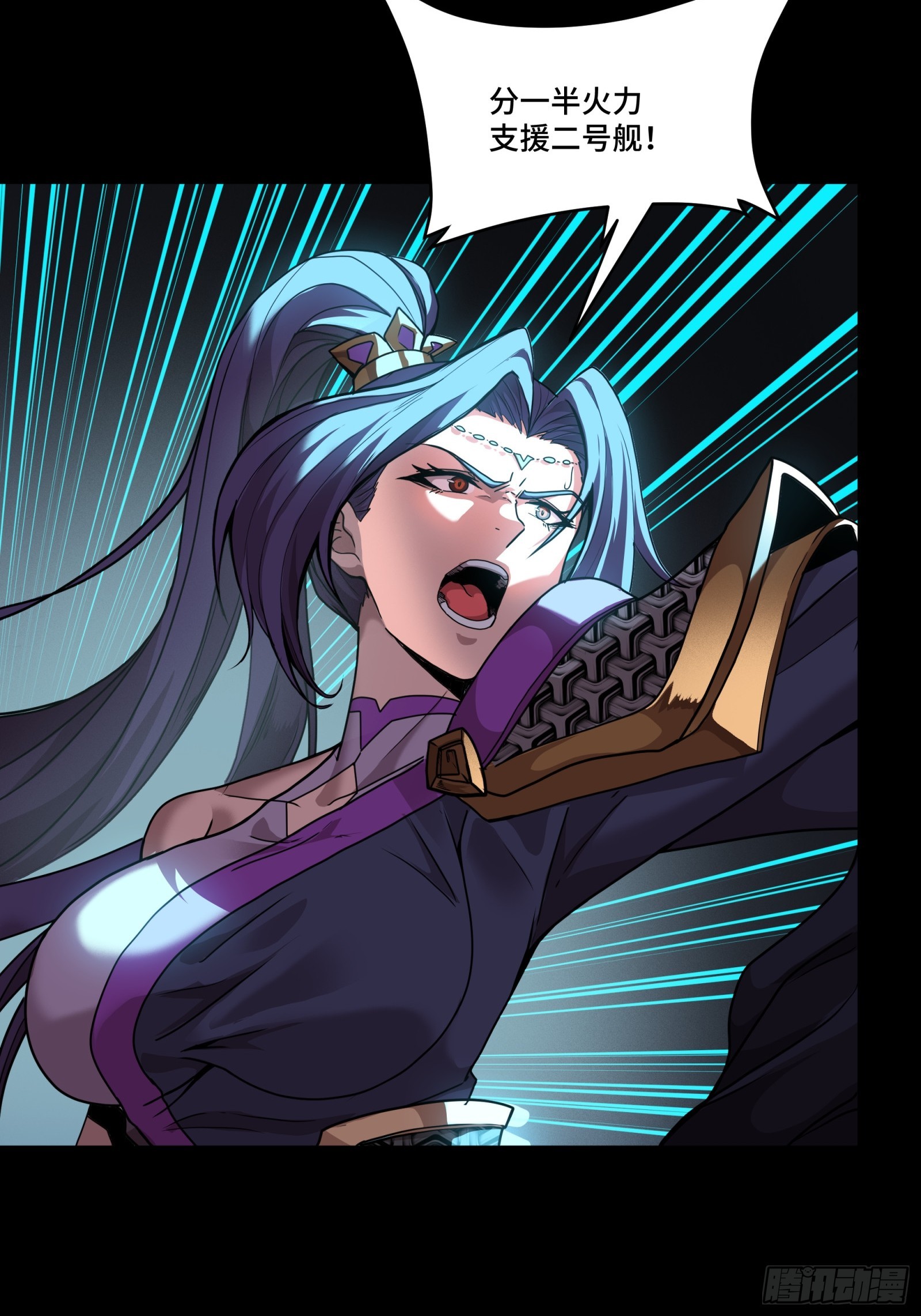 080 赤鸾军女将61