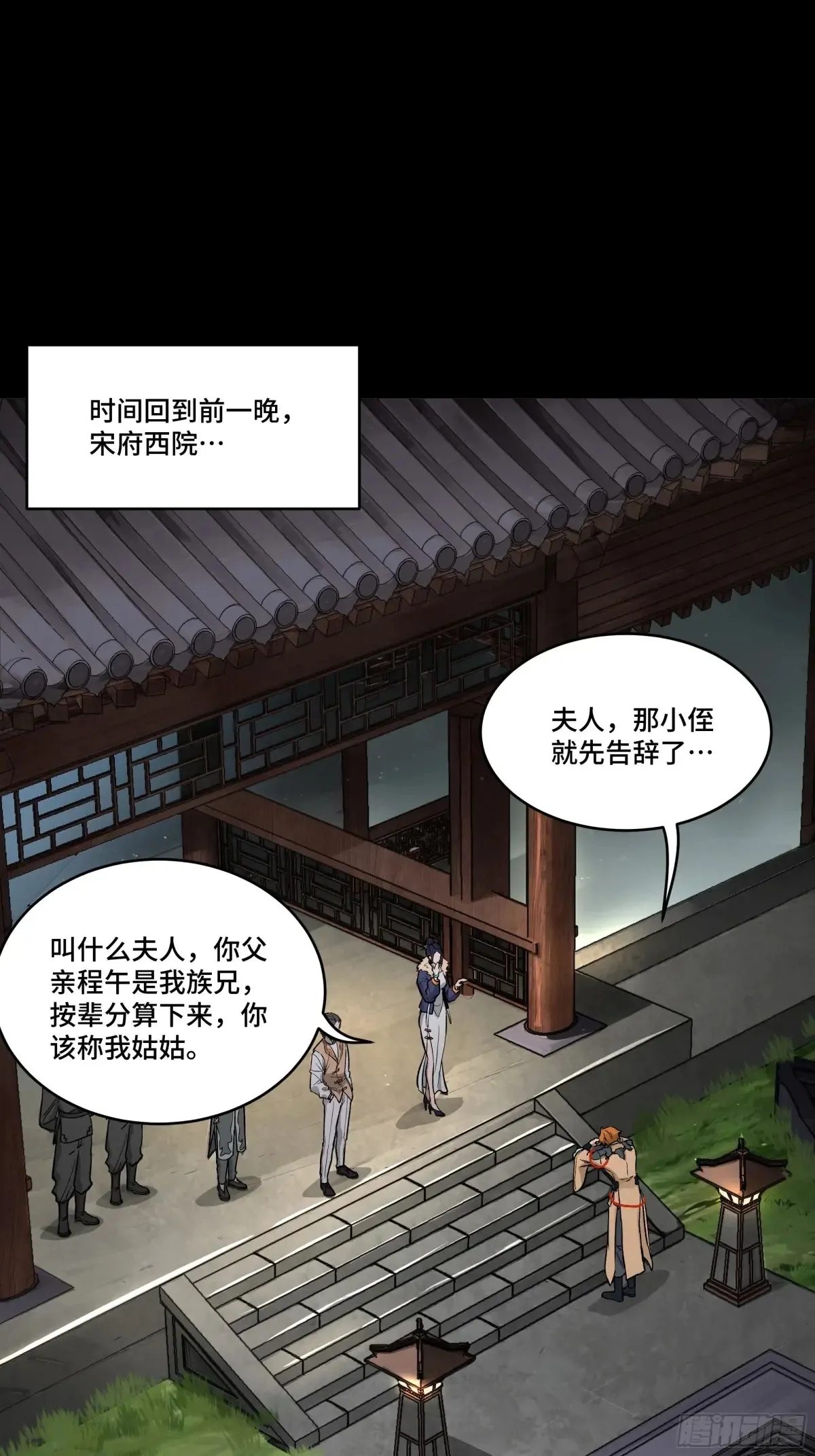 努力的人2