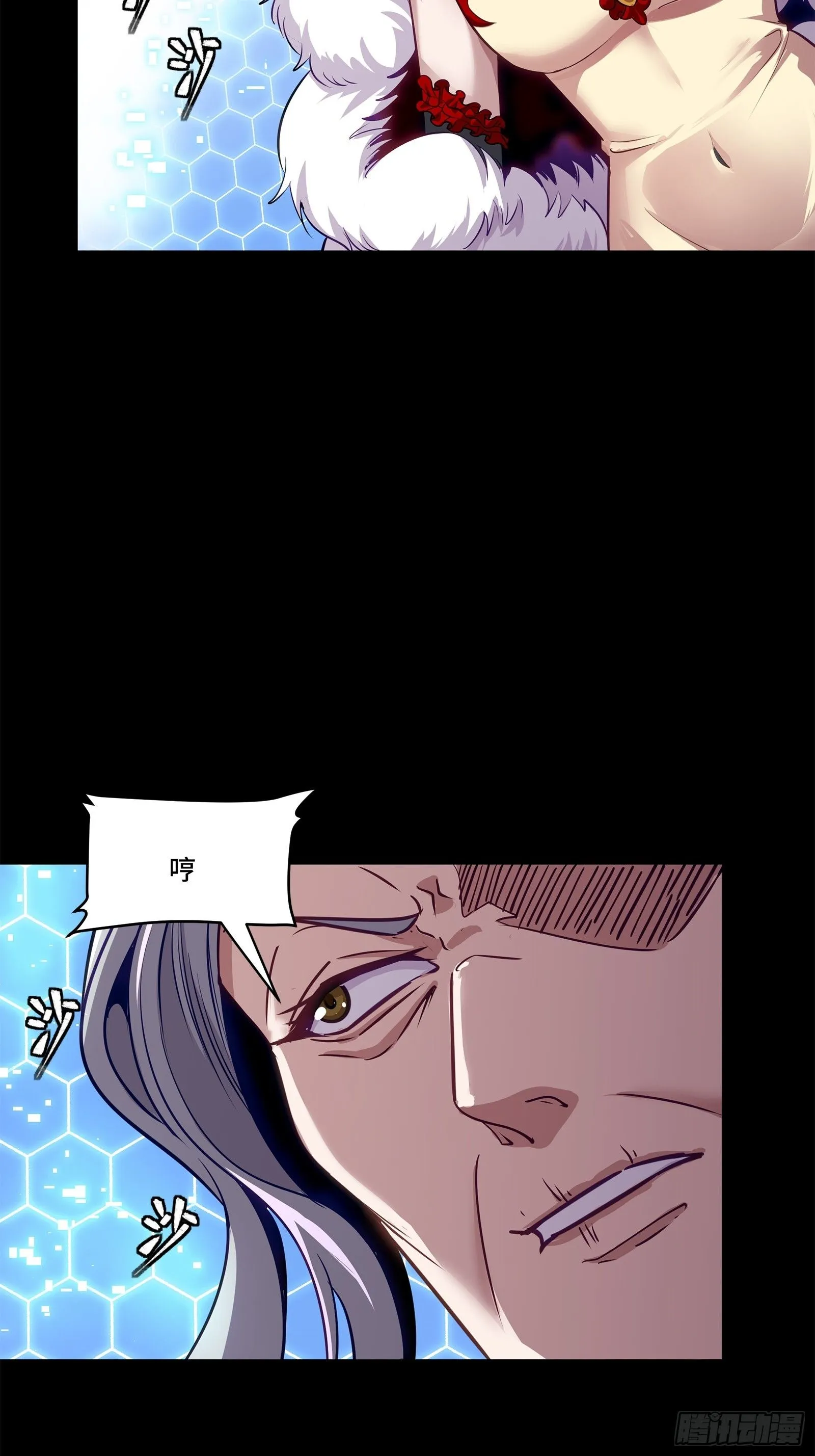 132 第二重试炼3
