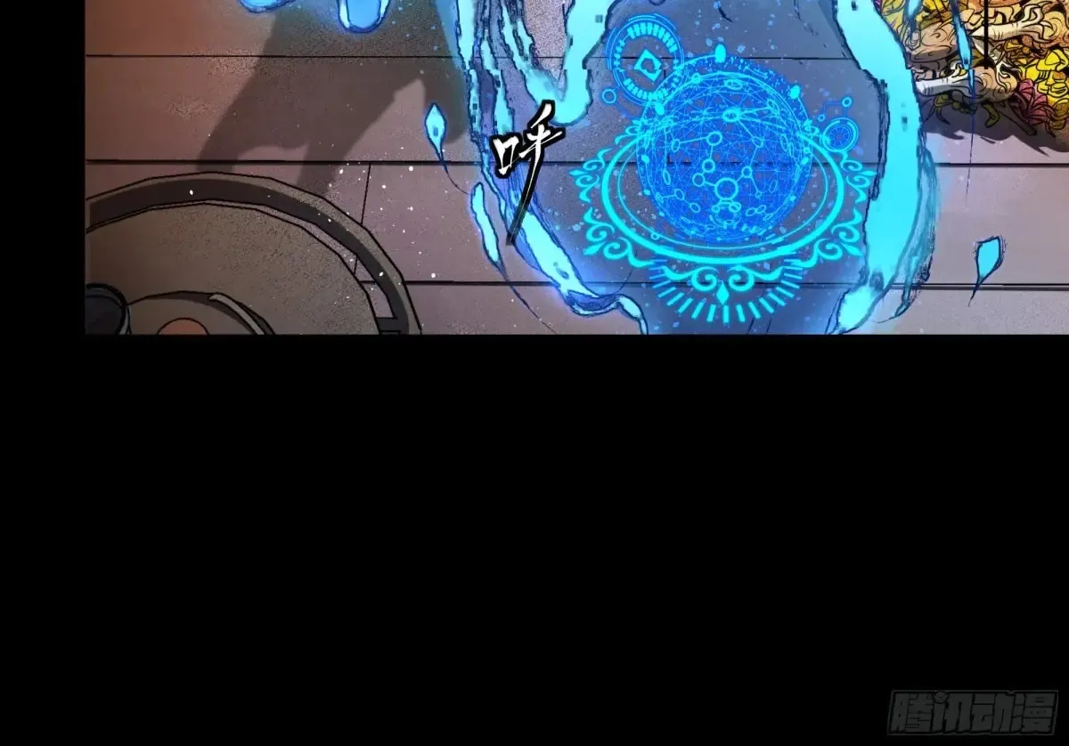186 “星主秘境”重现？22