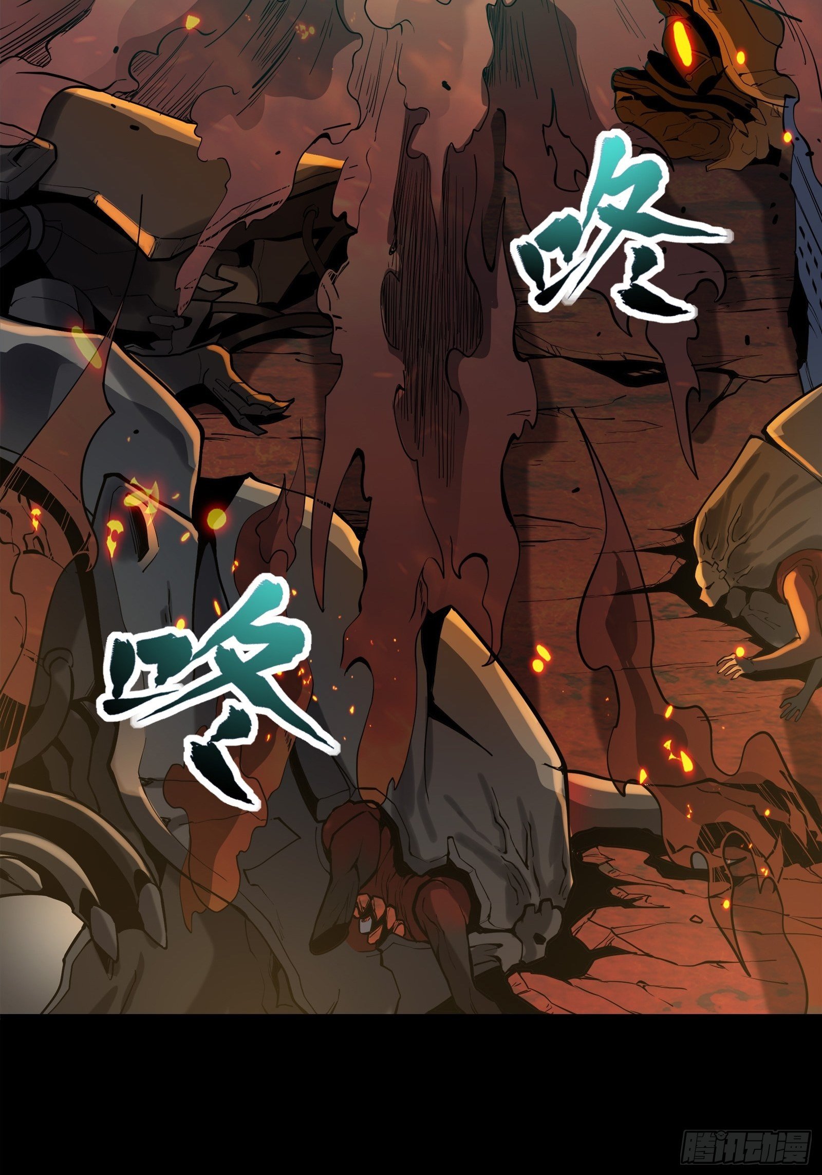 026话 返回机武院6