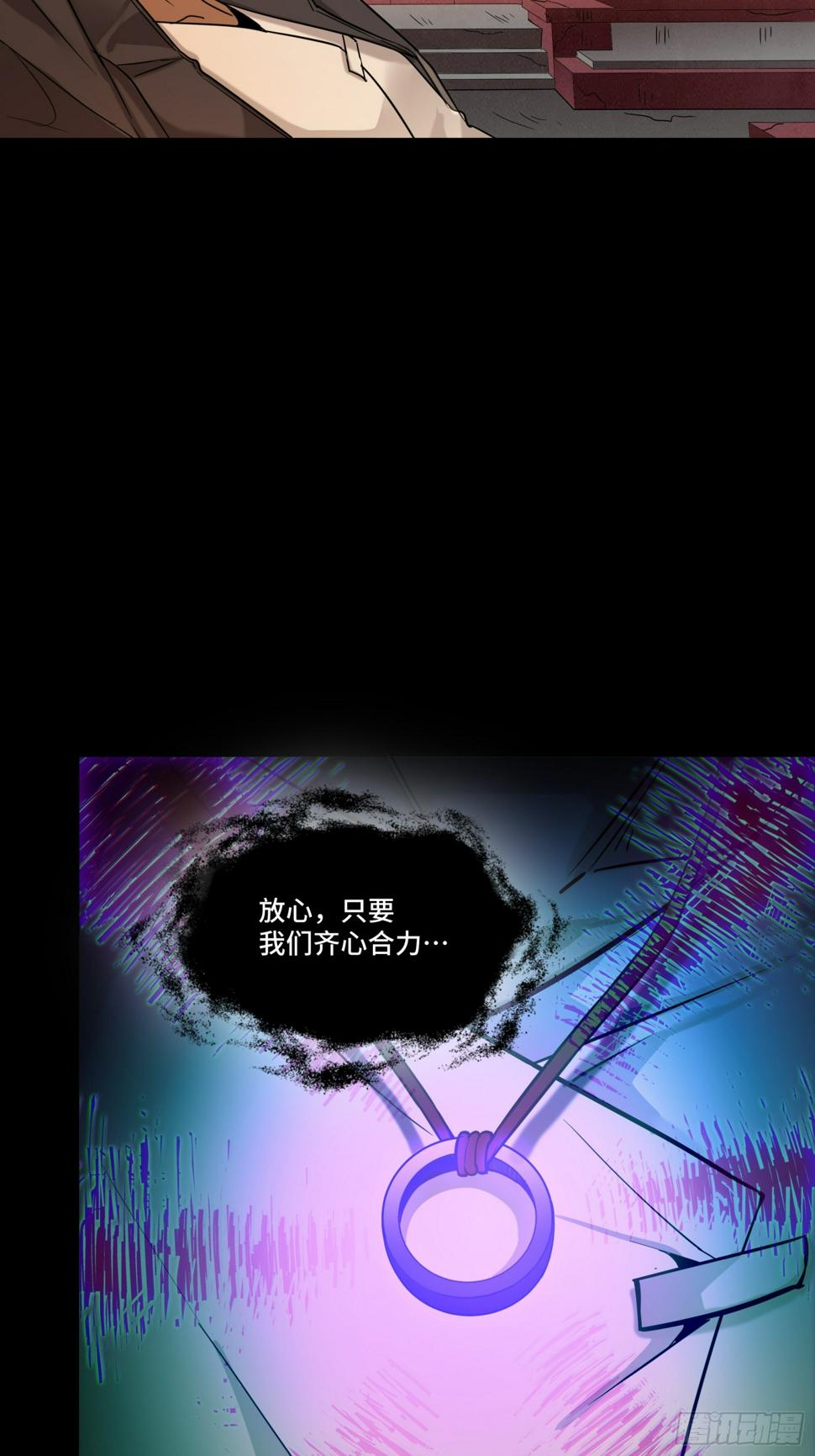 093 戒中人60