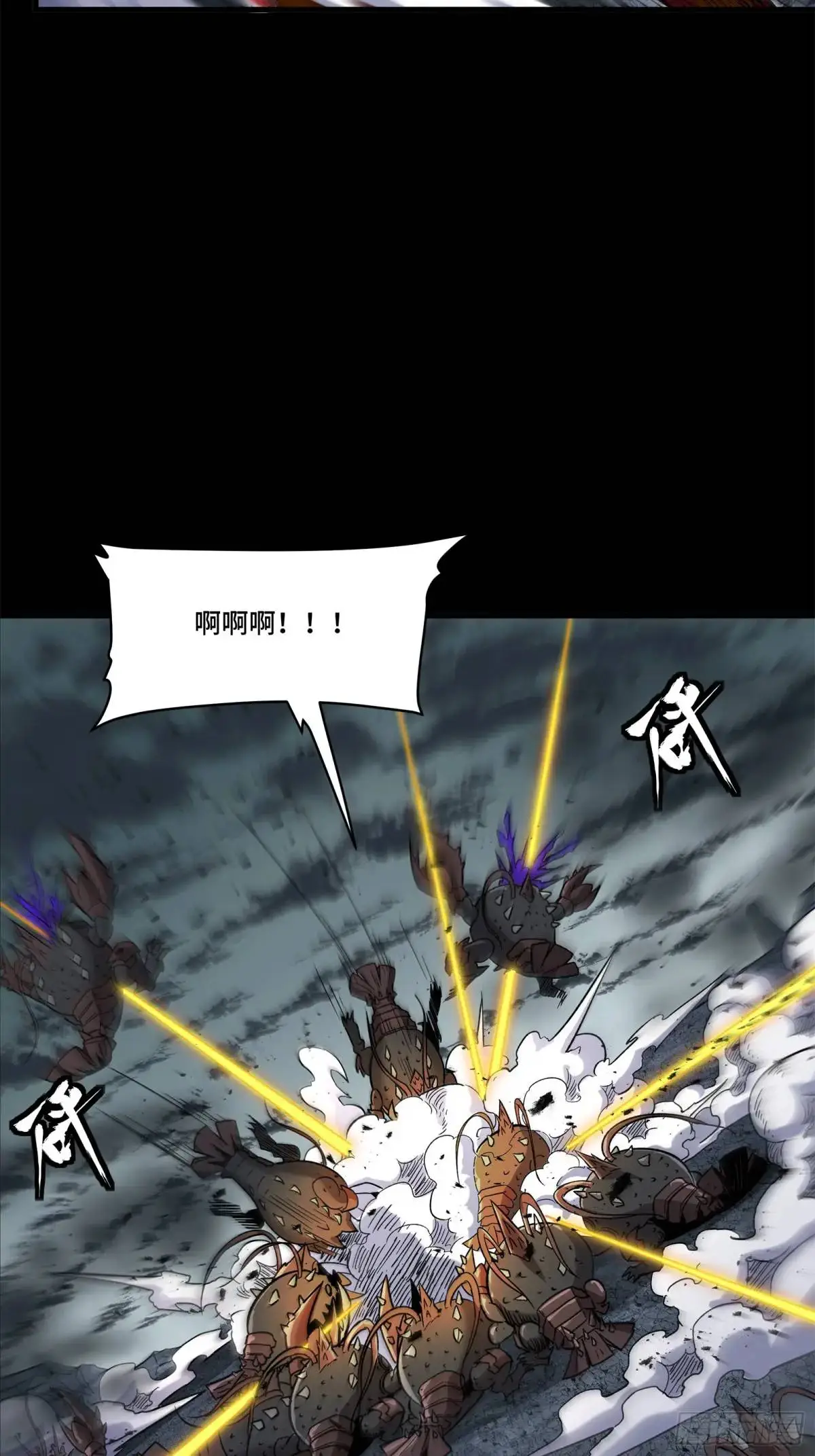 145 不干人事69
