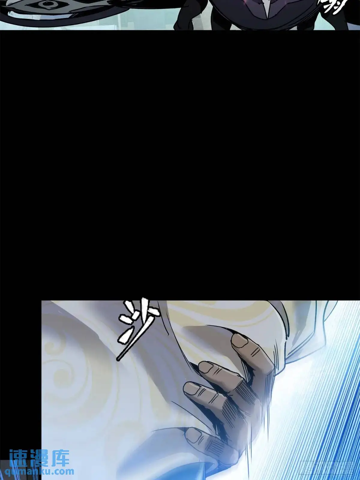 149 老宋的演技71
