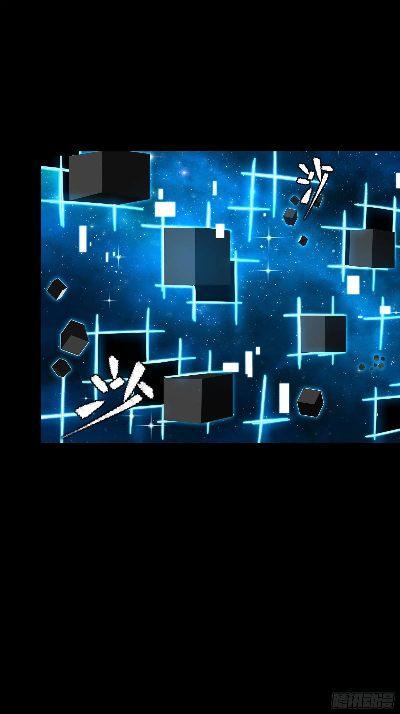 125 秘境玉核26