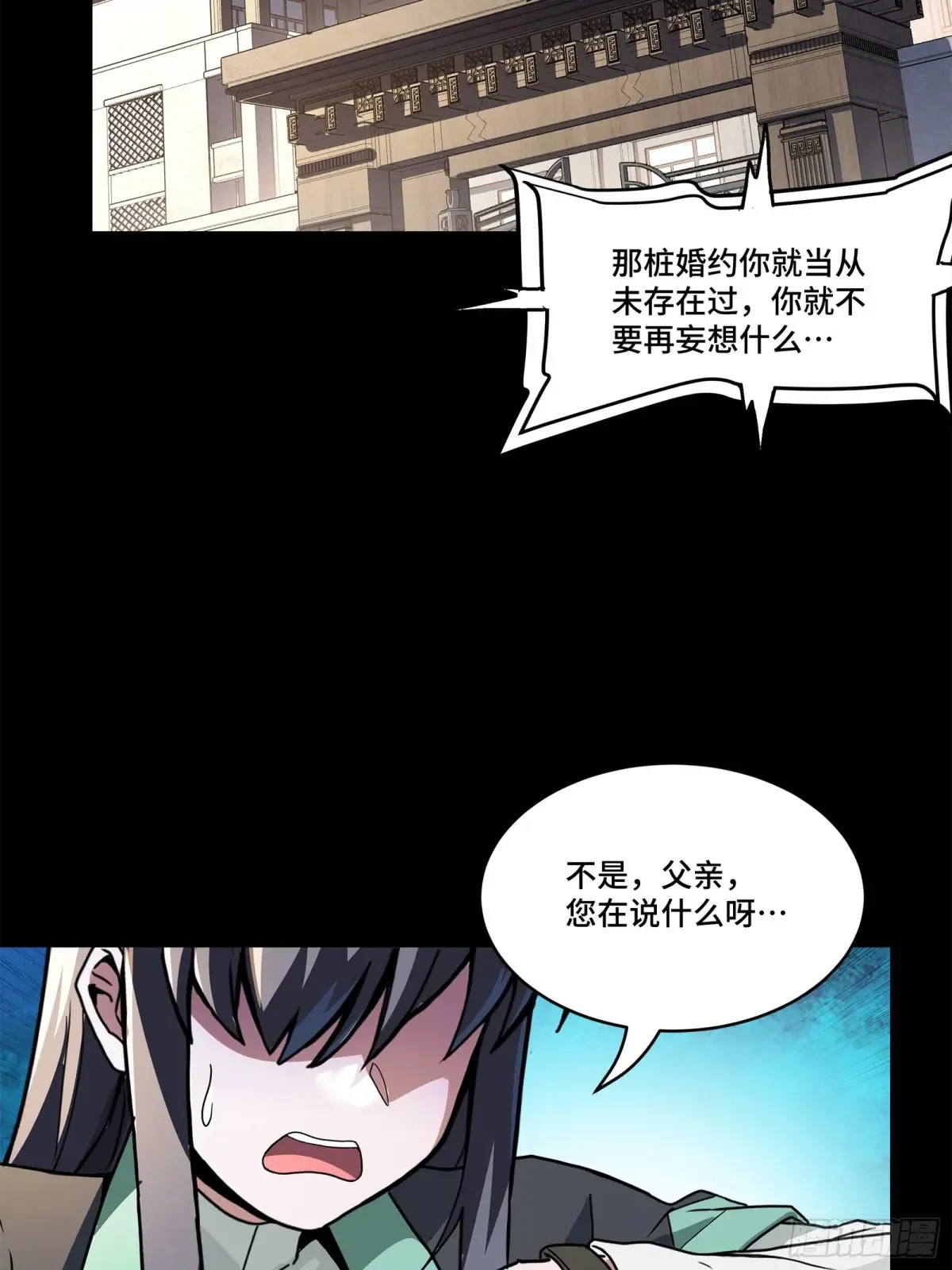 195 杜老18