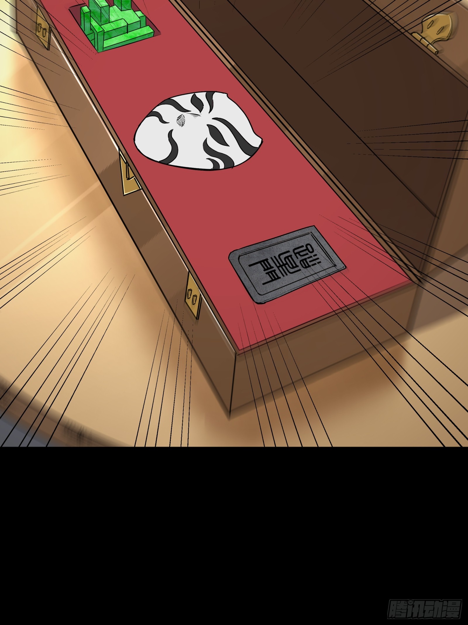 089 “众生无相”48
